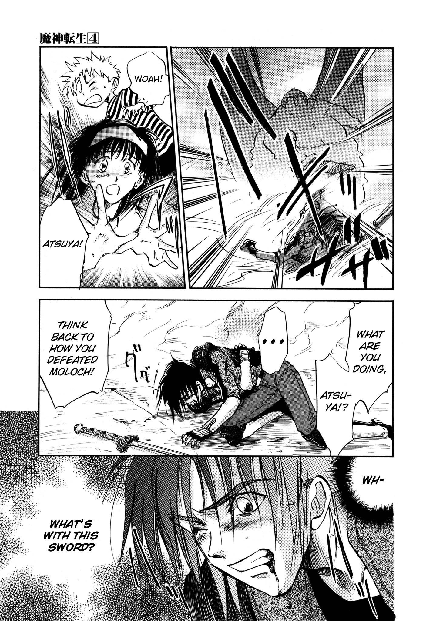 Page 12 of Chapter 23