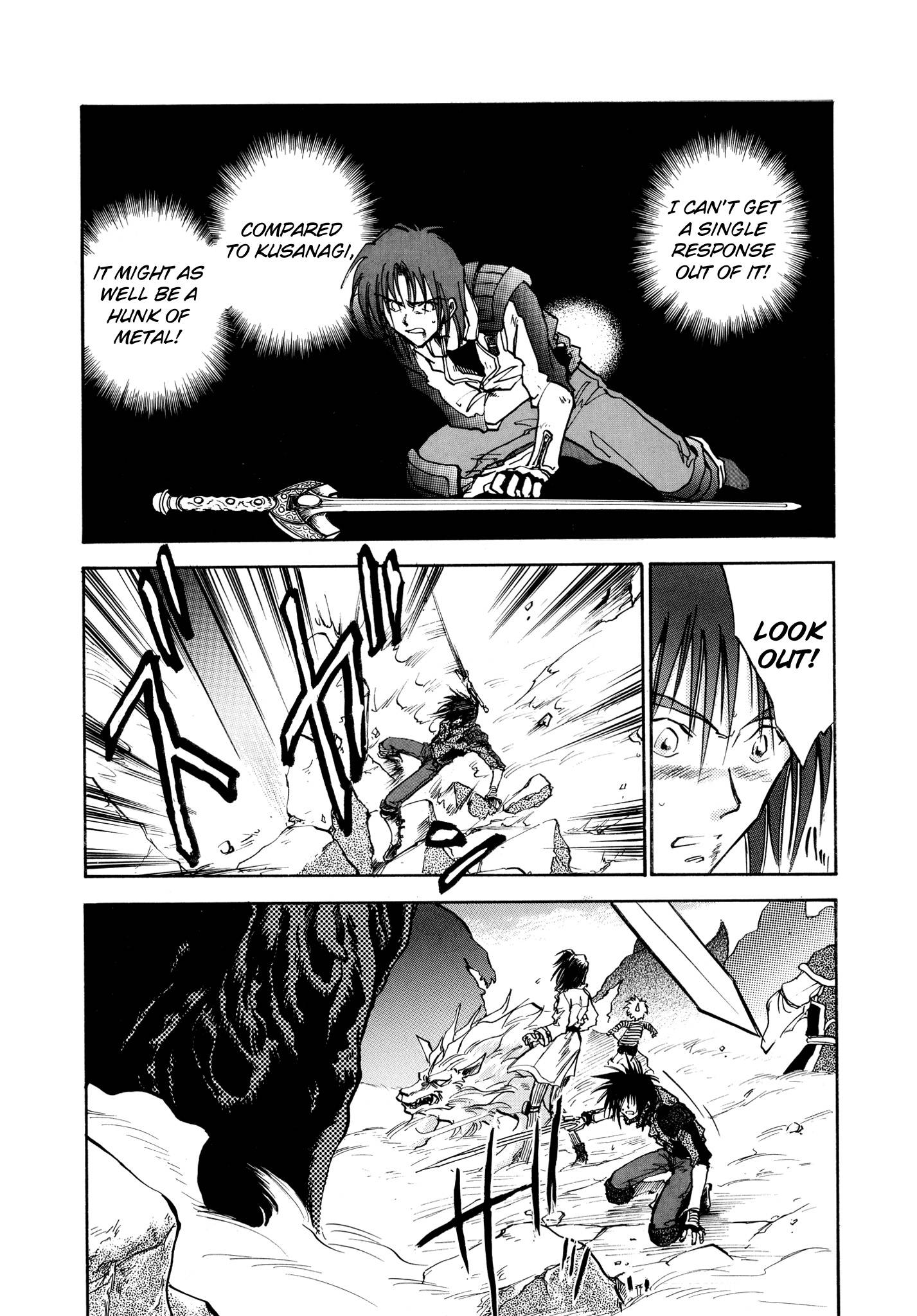 Page 13 of Chapter 23