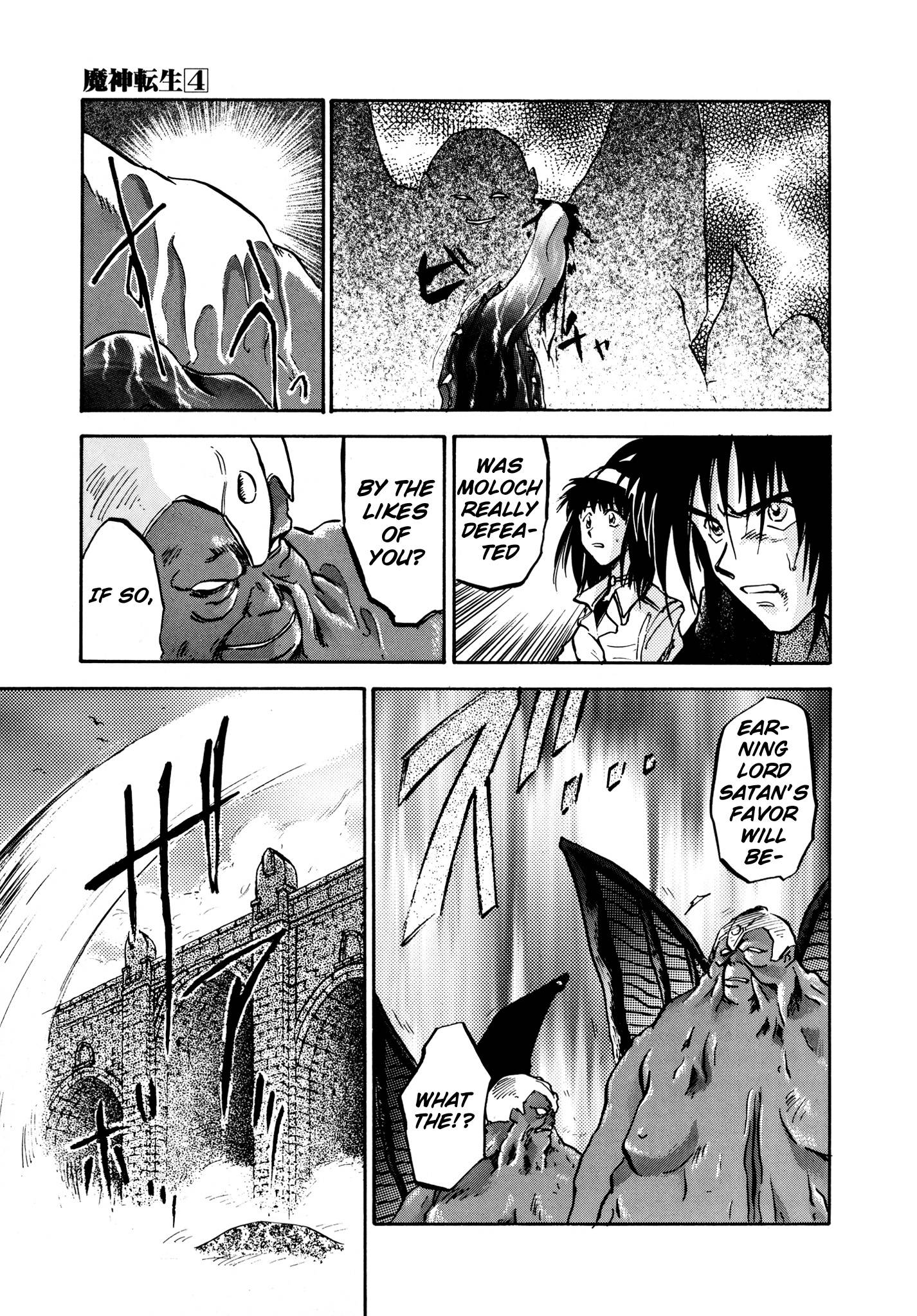 Page 14 of Chapter 23