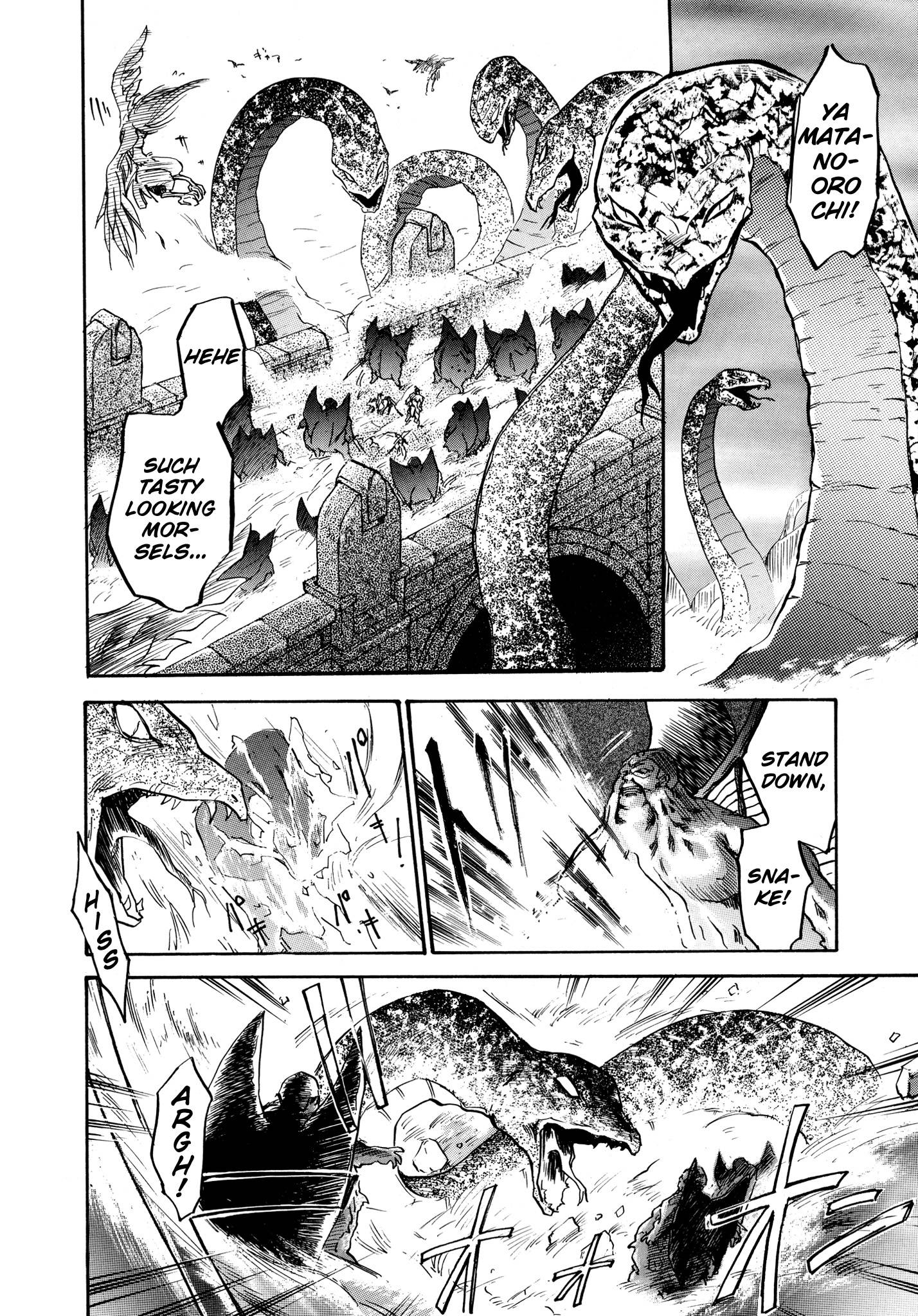 Page 15 of Chapter 23