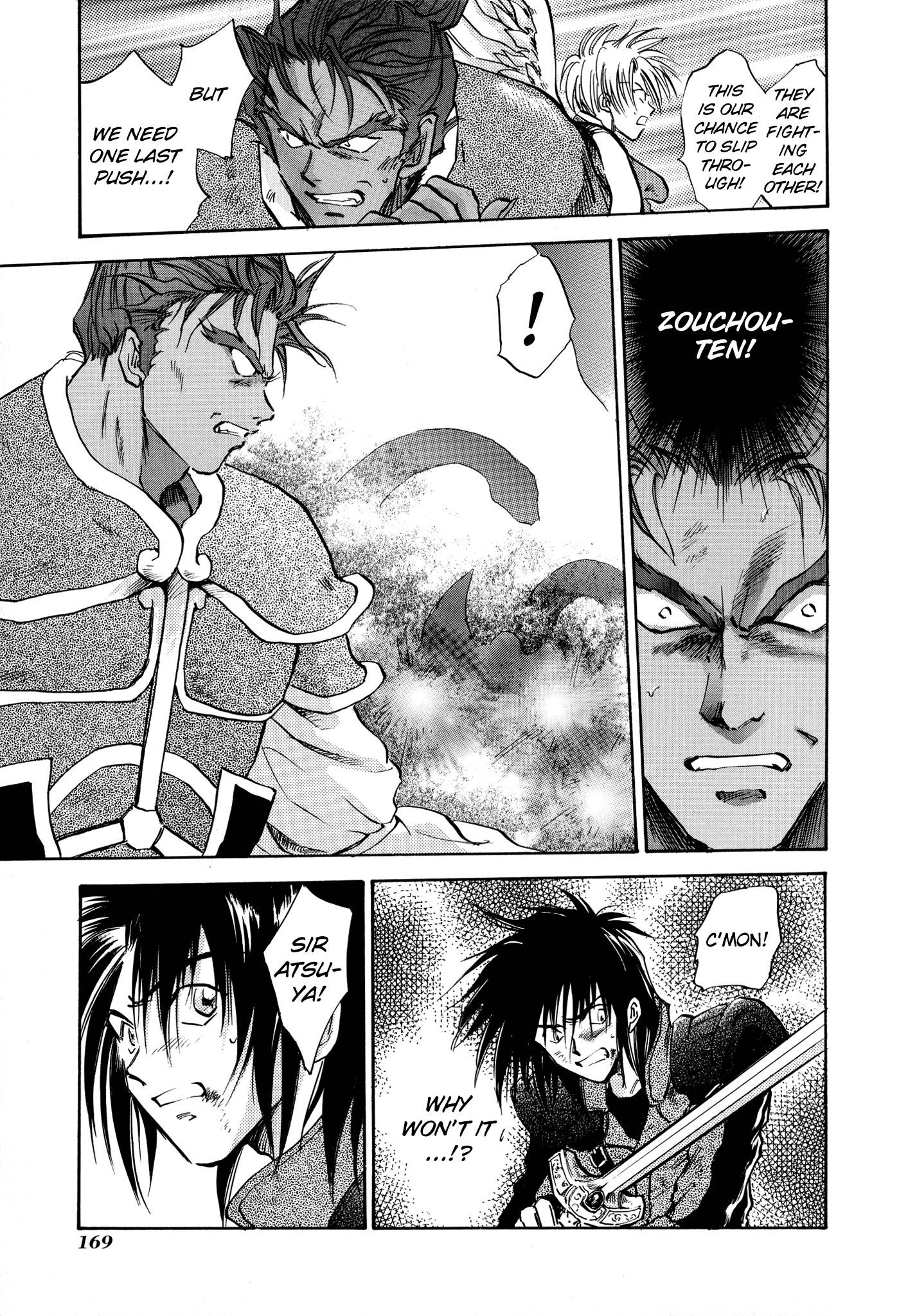 Page 16 of Chapter 23