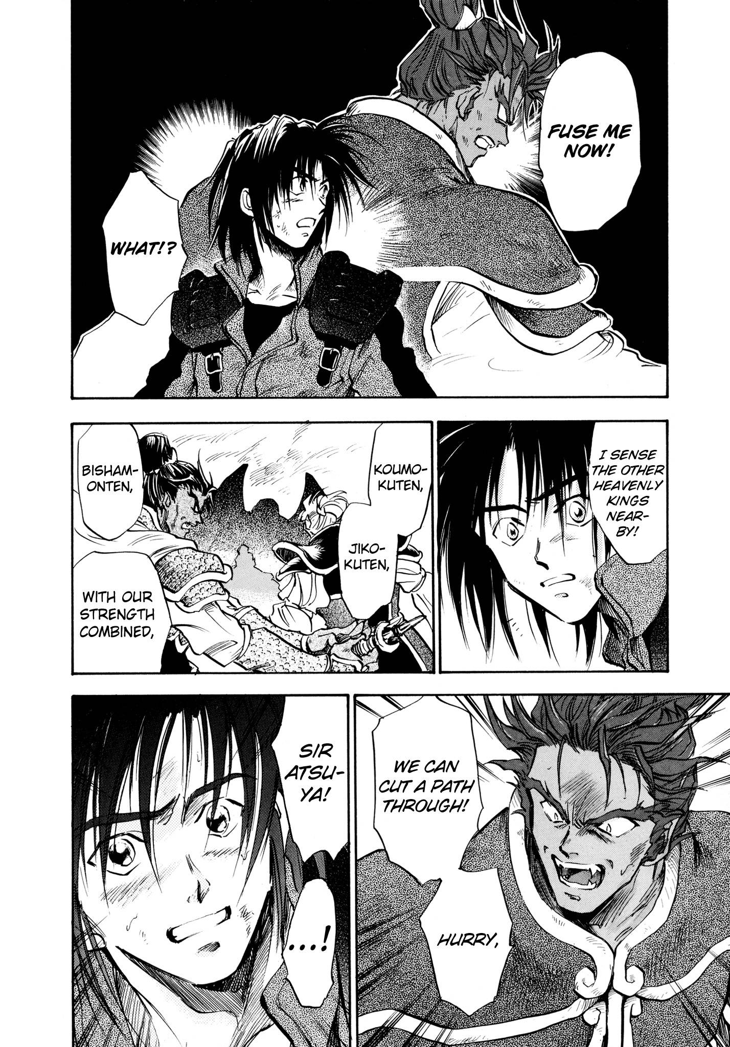 Page 17 of Chapter 23