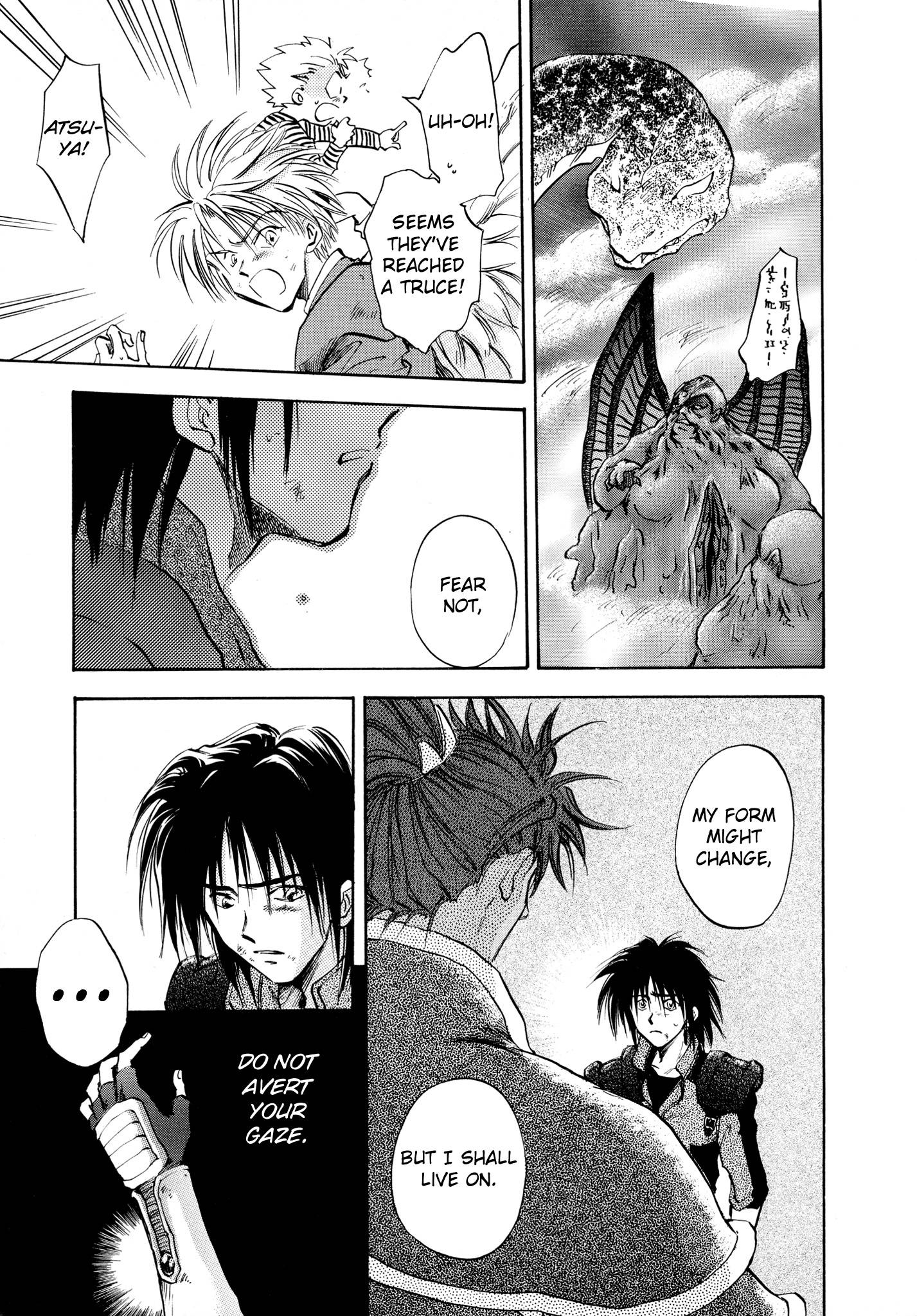 Page 18 of Chapter 23