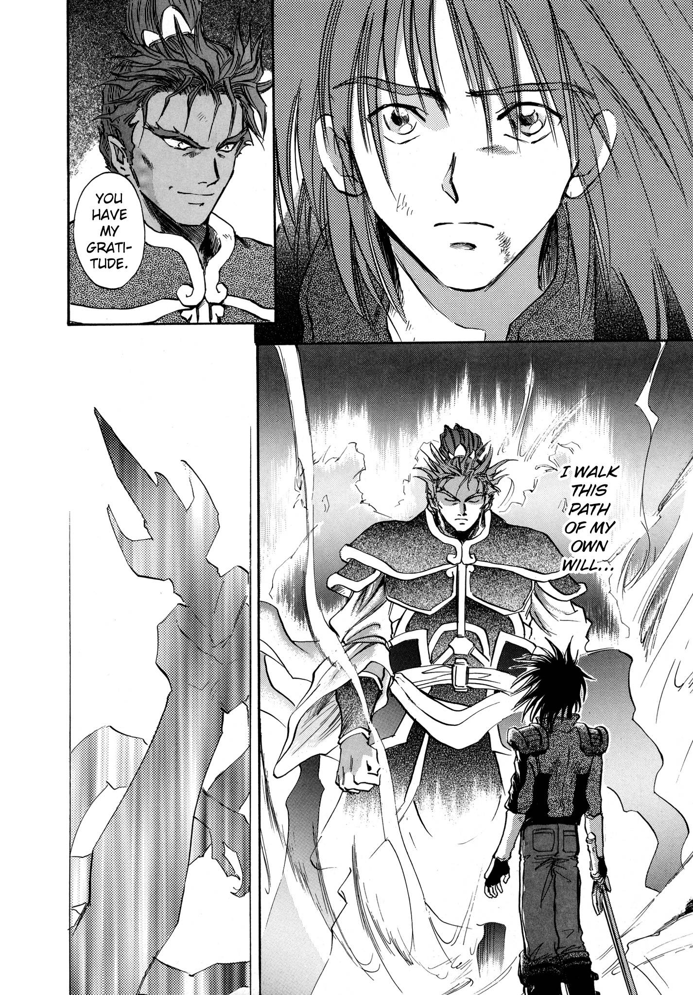 Page 19 of Chapter 23