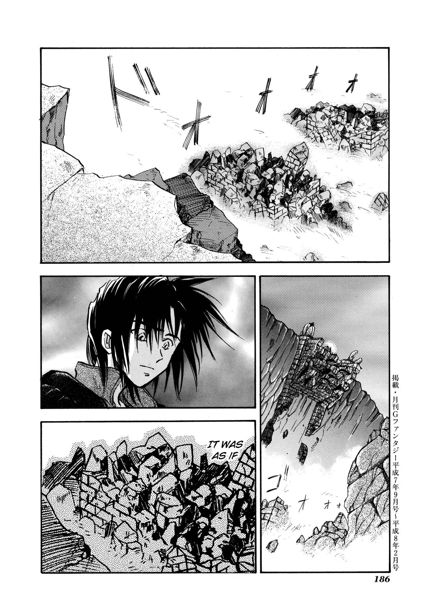 Page 32 of Chapter 23