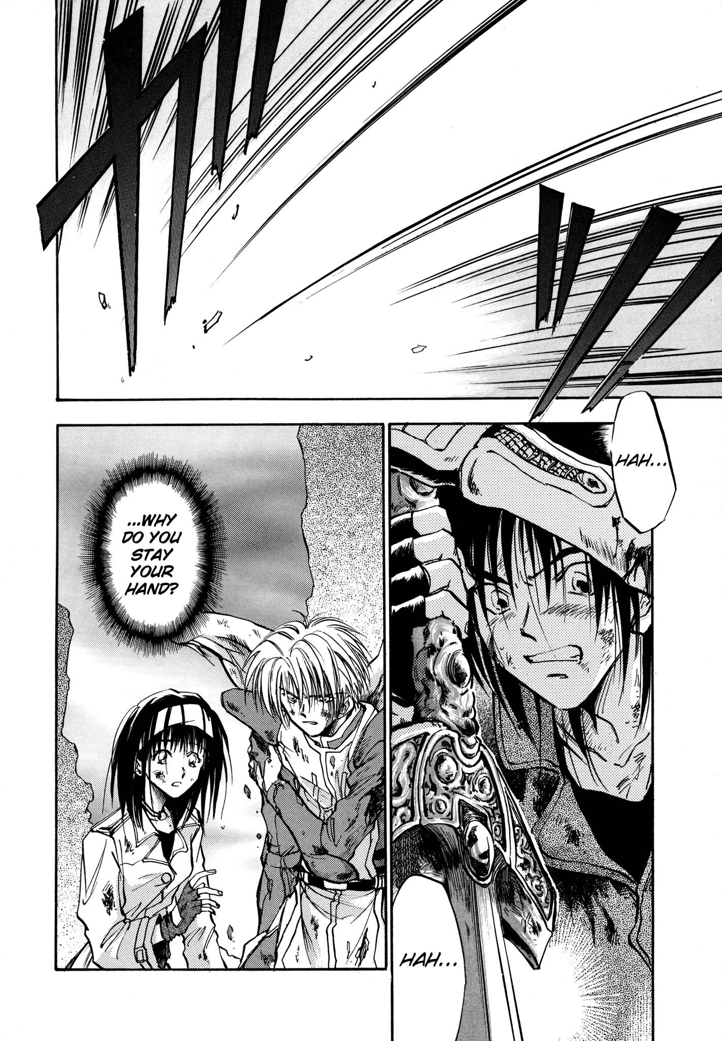 Page 2 of Chapter 24