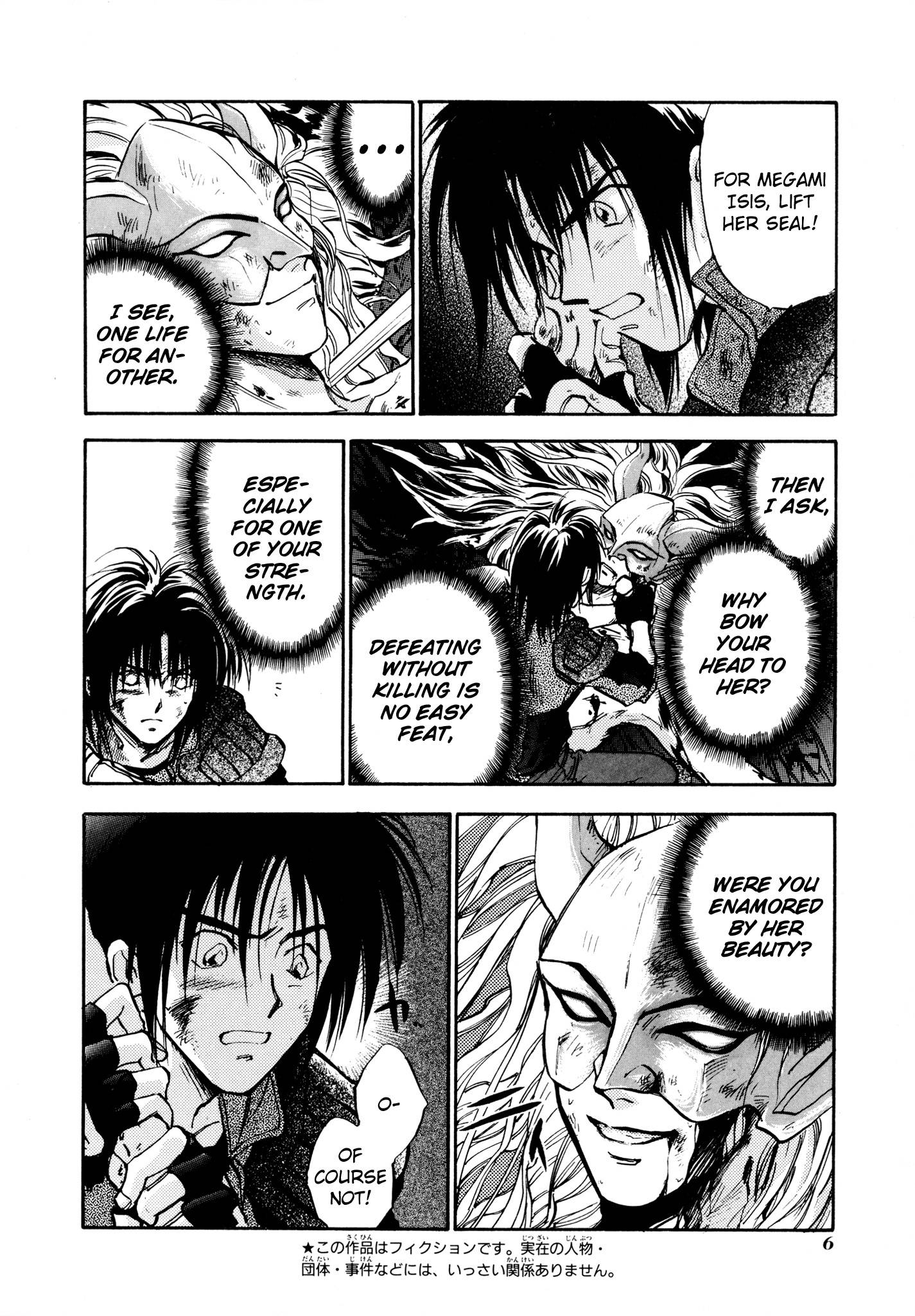 Page 4 of Chapter 24