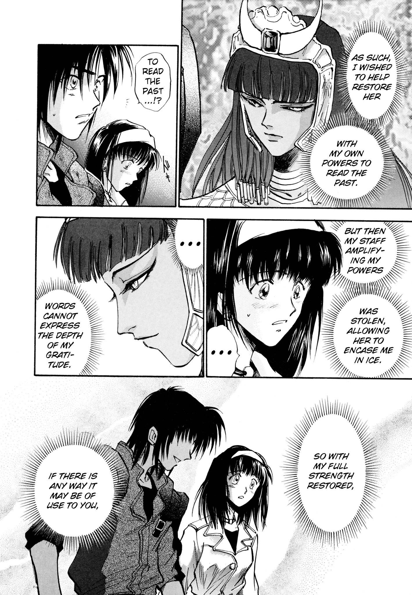 Page 8 of Chapter 24