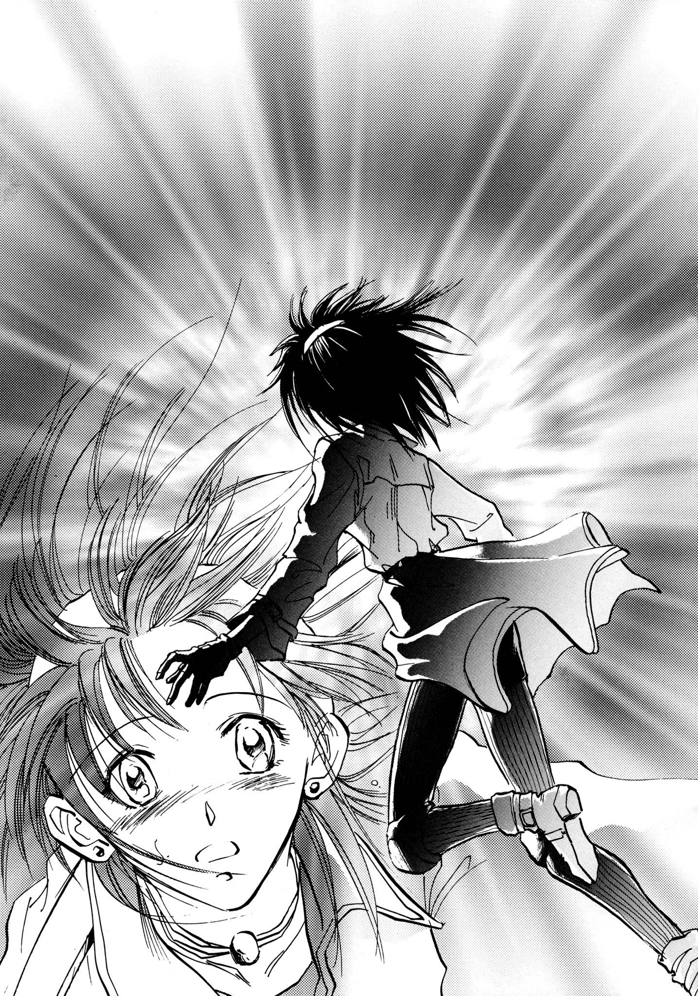 Page 13 of Chapter 24