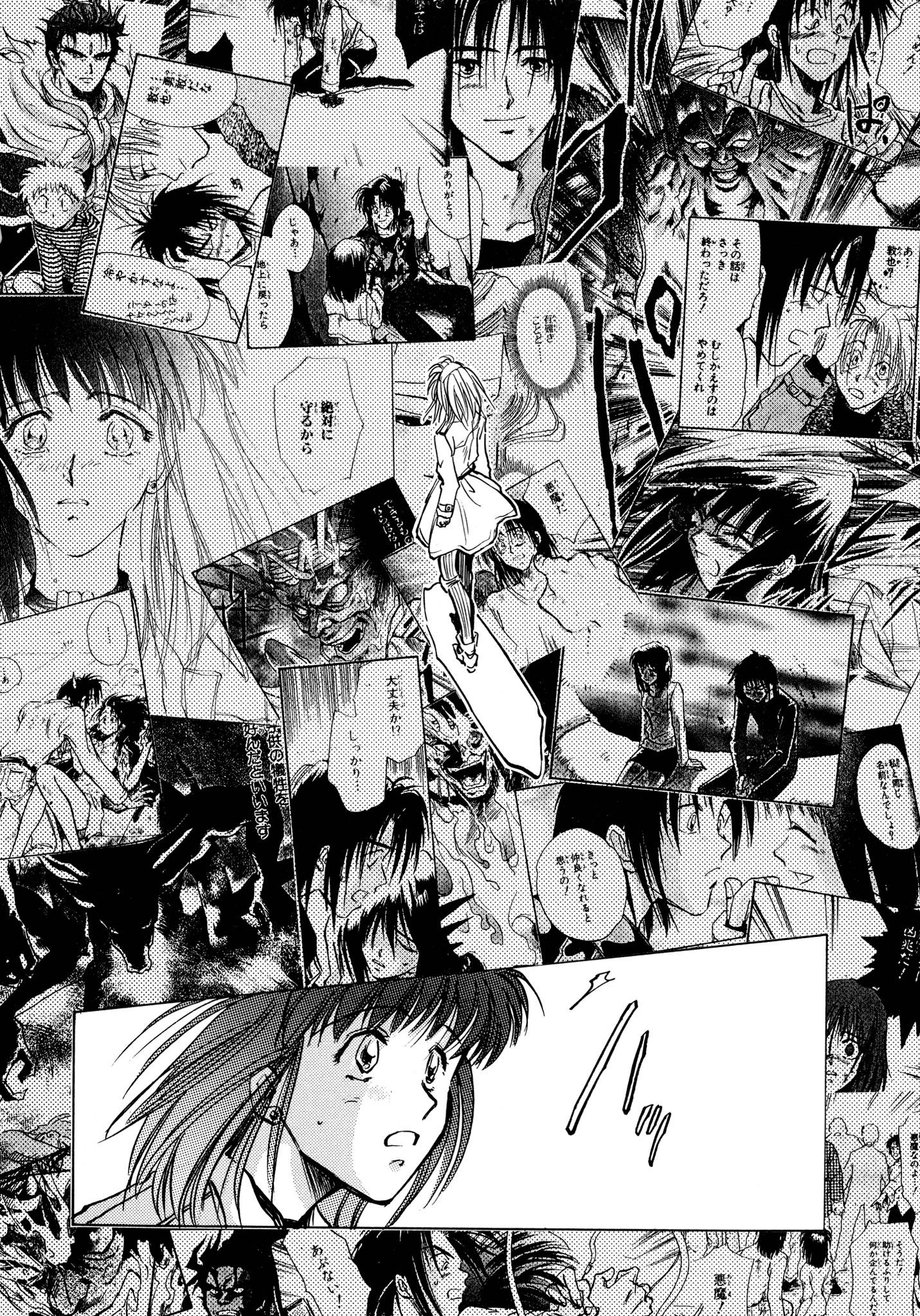 Page 14 of Chapter 24
