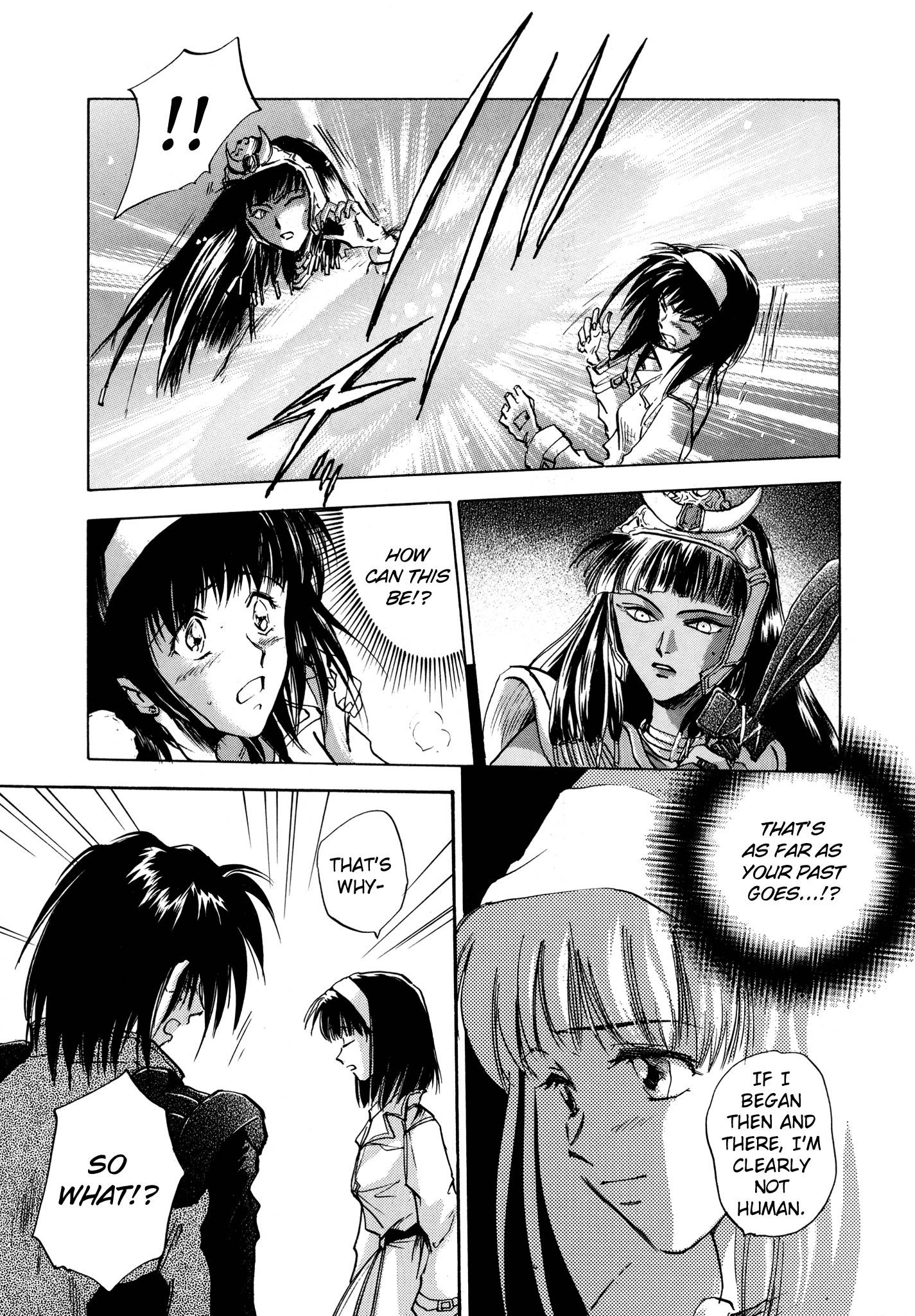Page 17 of Chapter 24