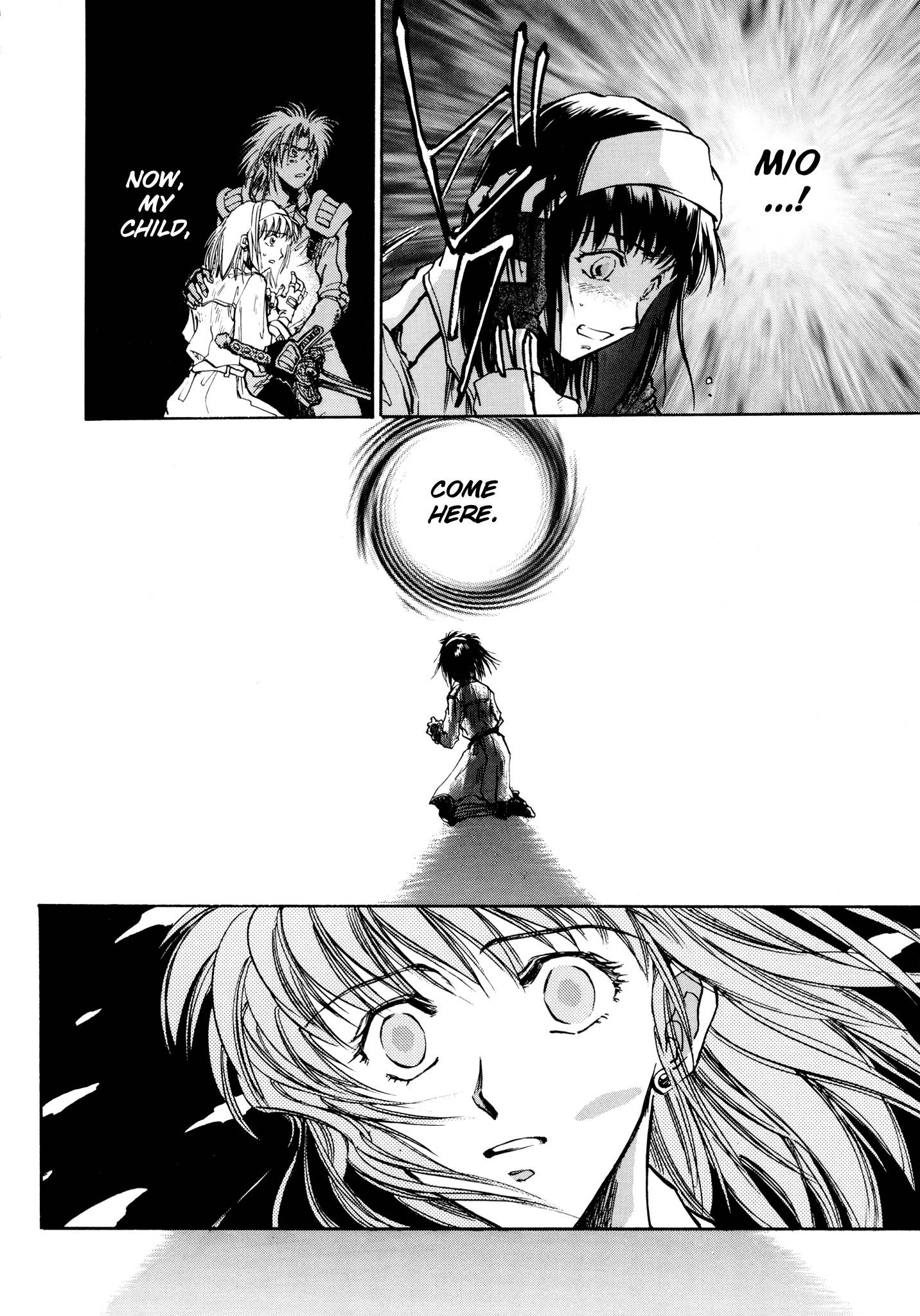Page 3 of Chapter 25