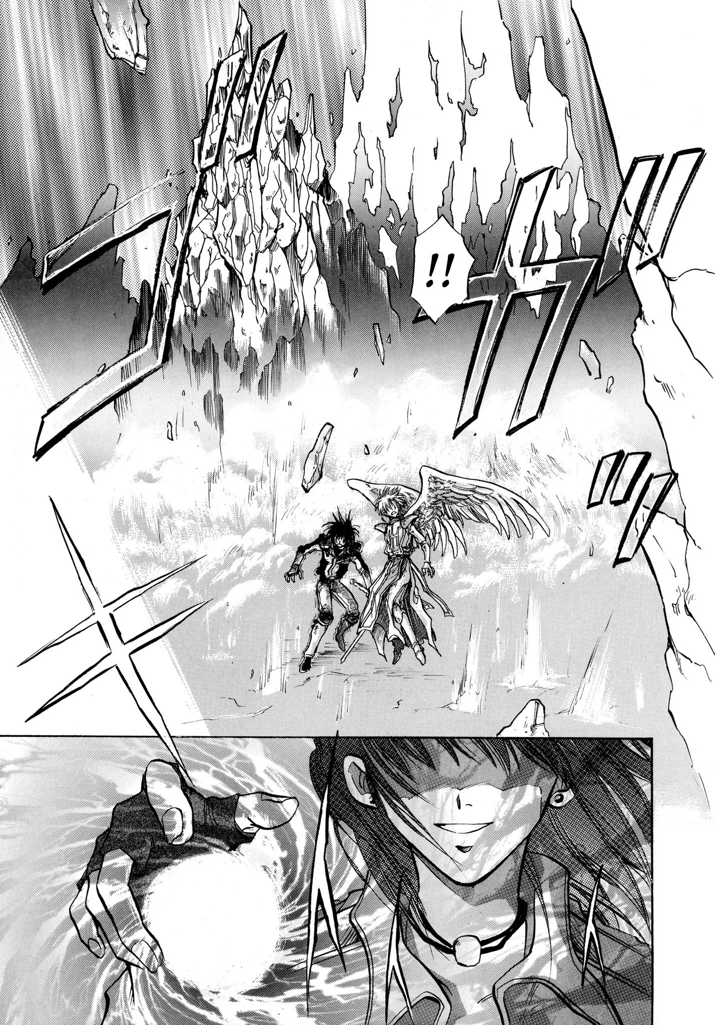 Page 8 of Chapter 25