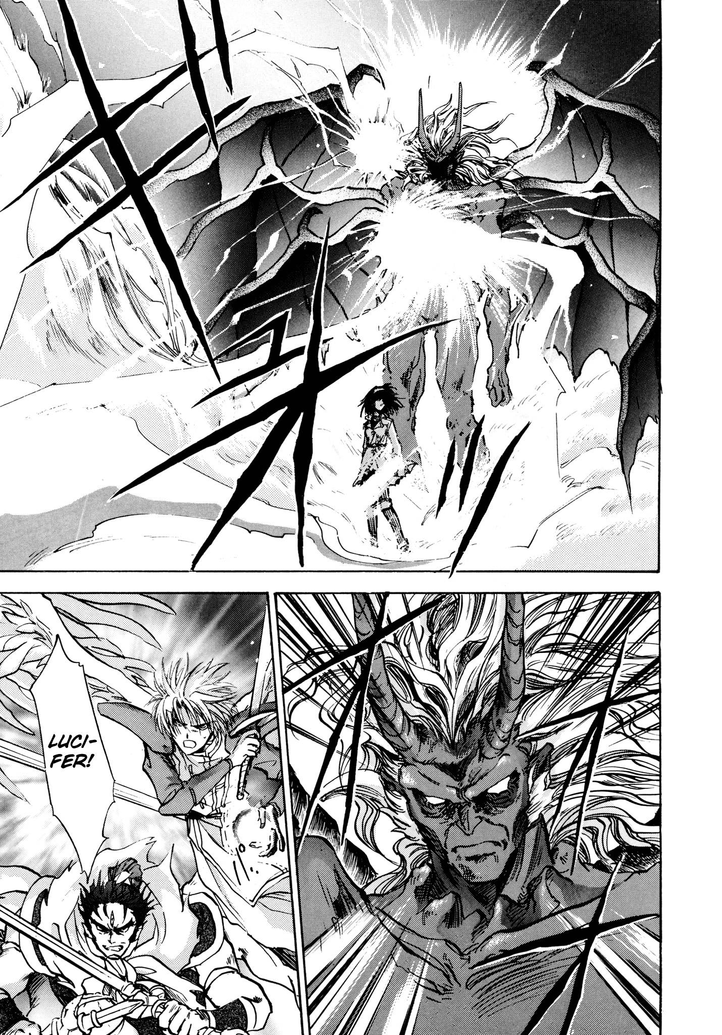 Page 15 of Chapter 25