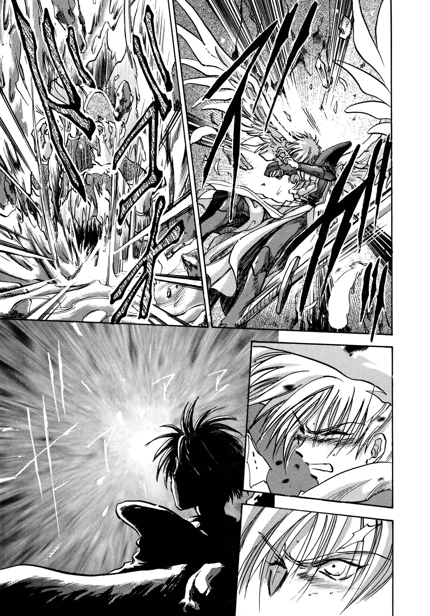 Page 17 of Chapter 25