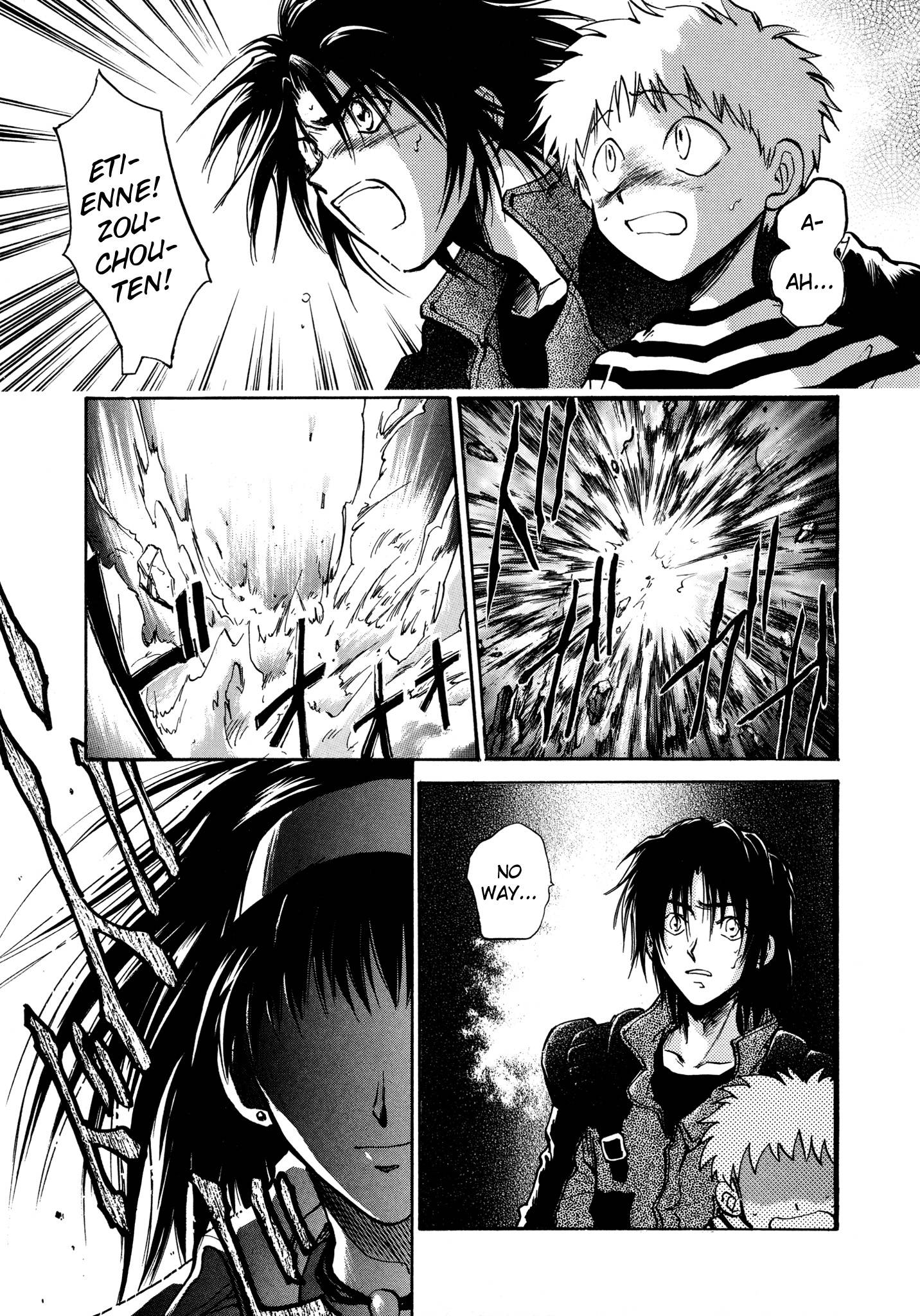 Page 19 of Chapter 25