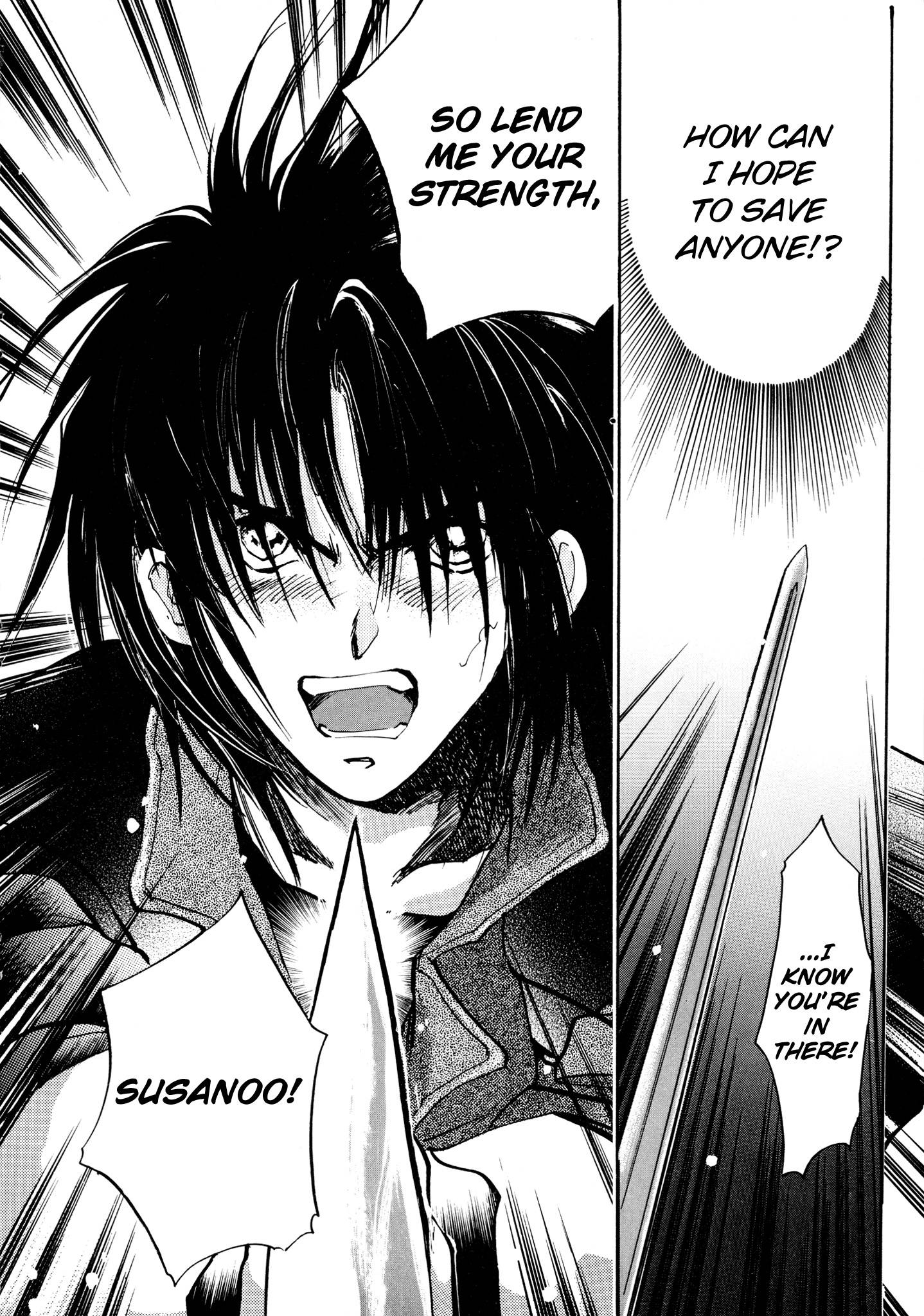 Page 24 of Chapter 25