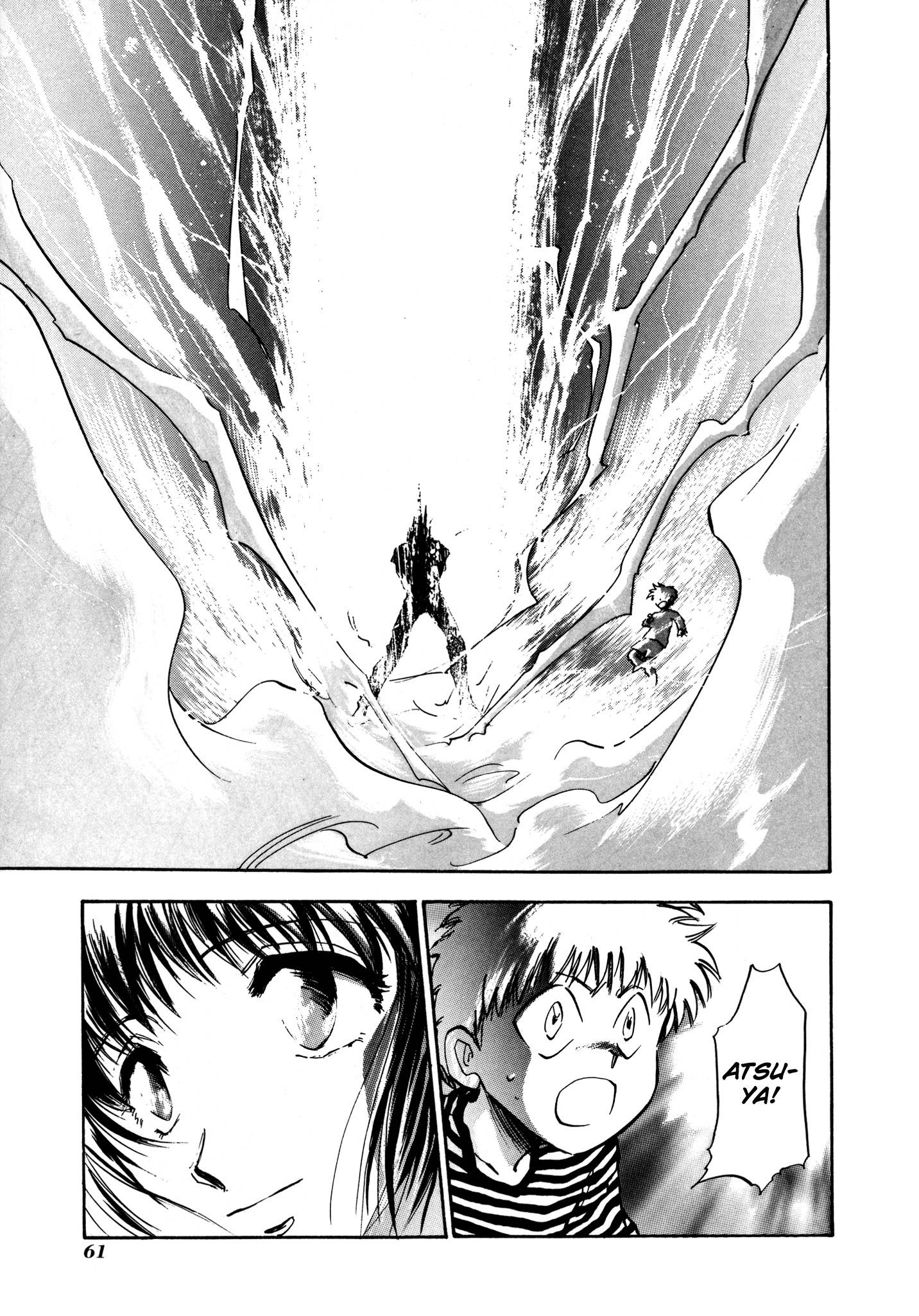 Page 25 of Chapter 25