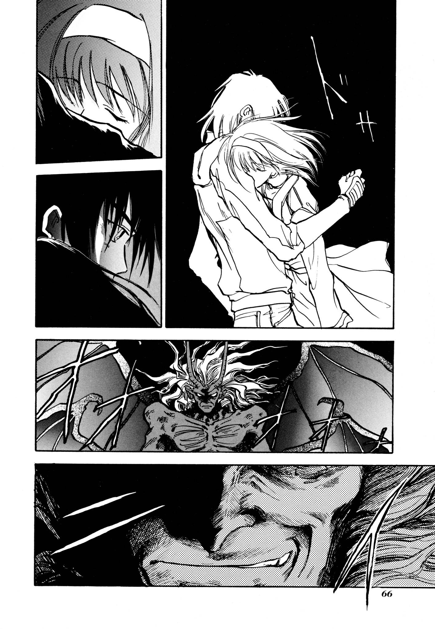 Page 2 of Chapter 26