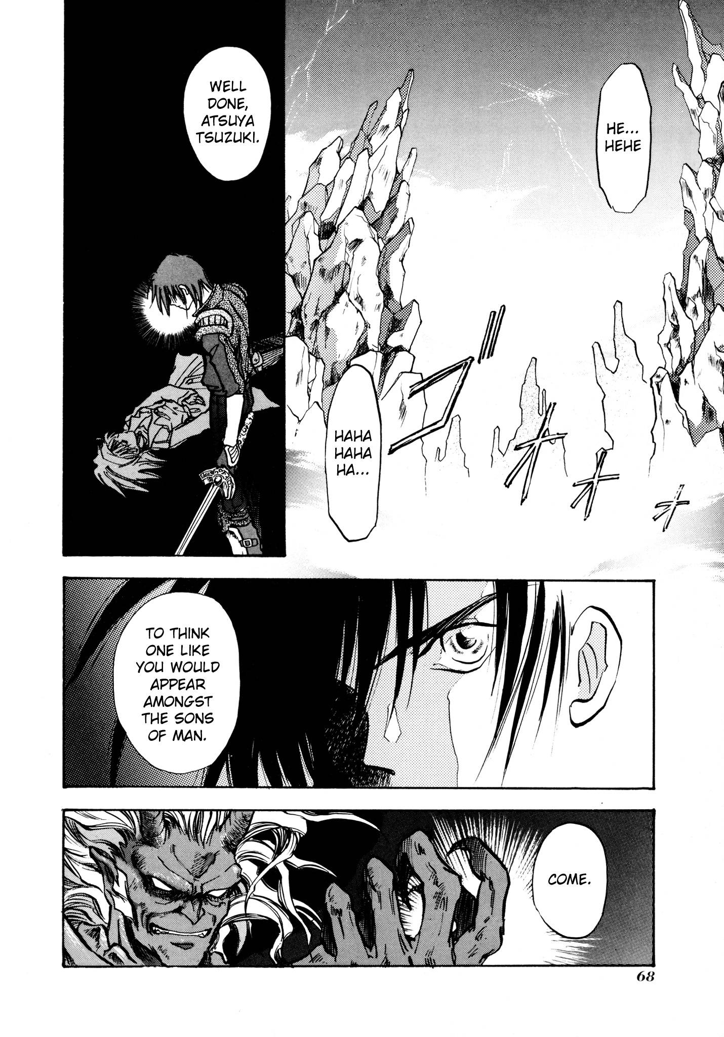 Page 4 of Chapter 26