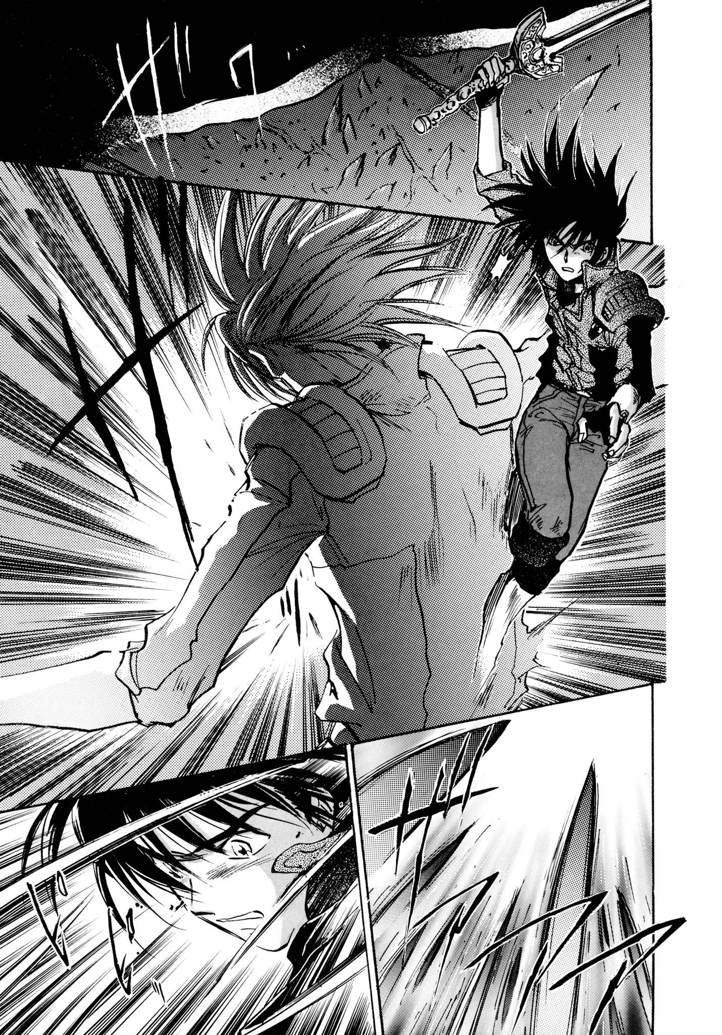 Page 7 of Chapter 26