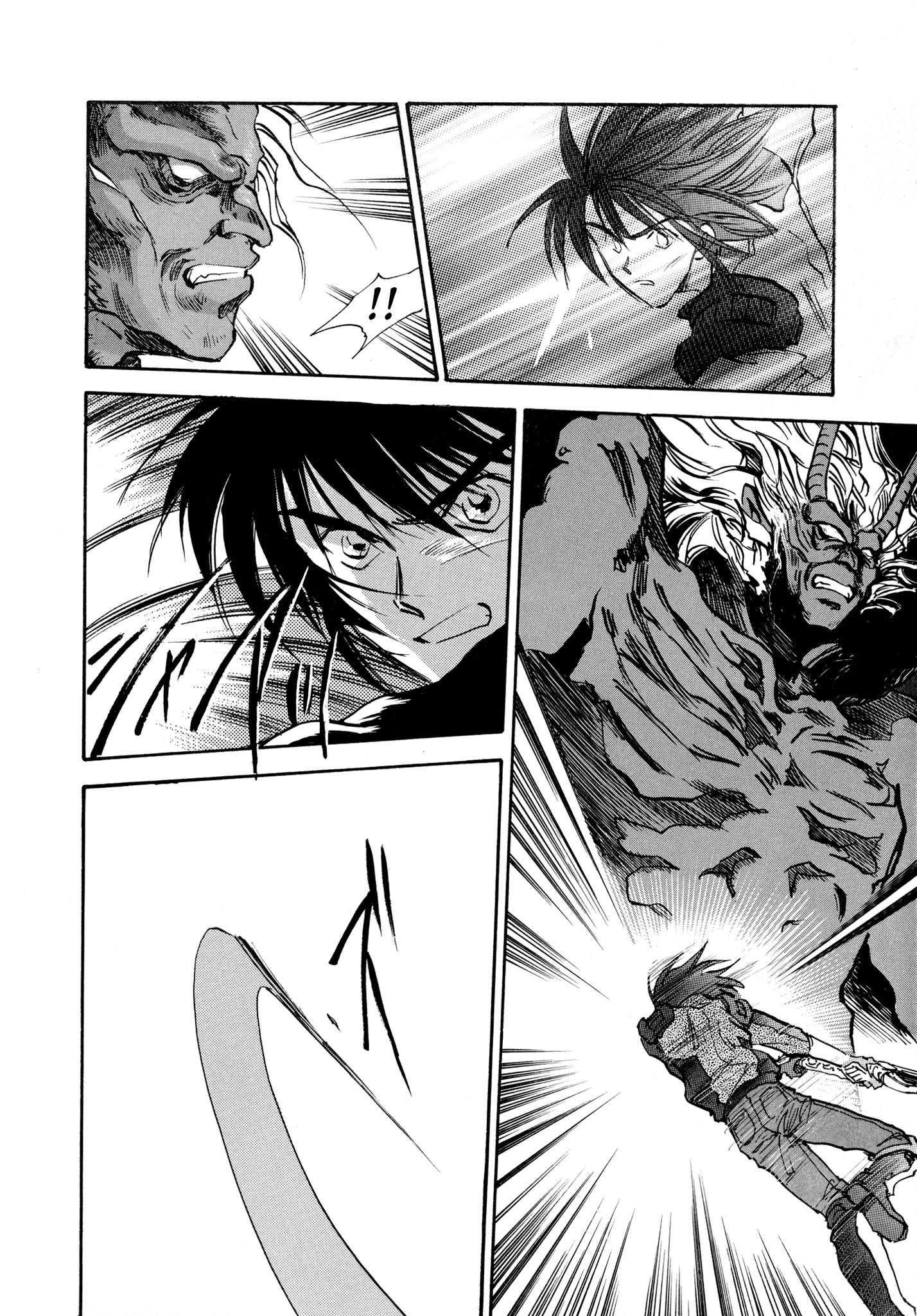 Page 8 of Chapter 26