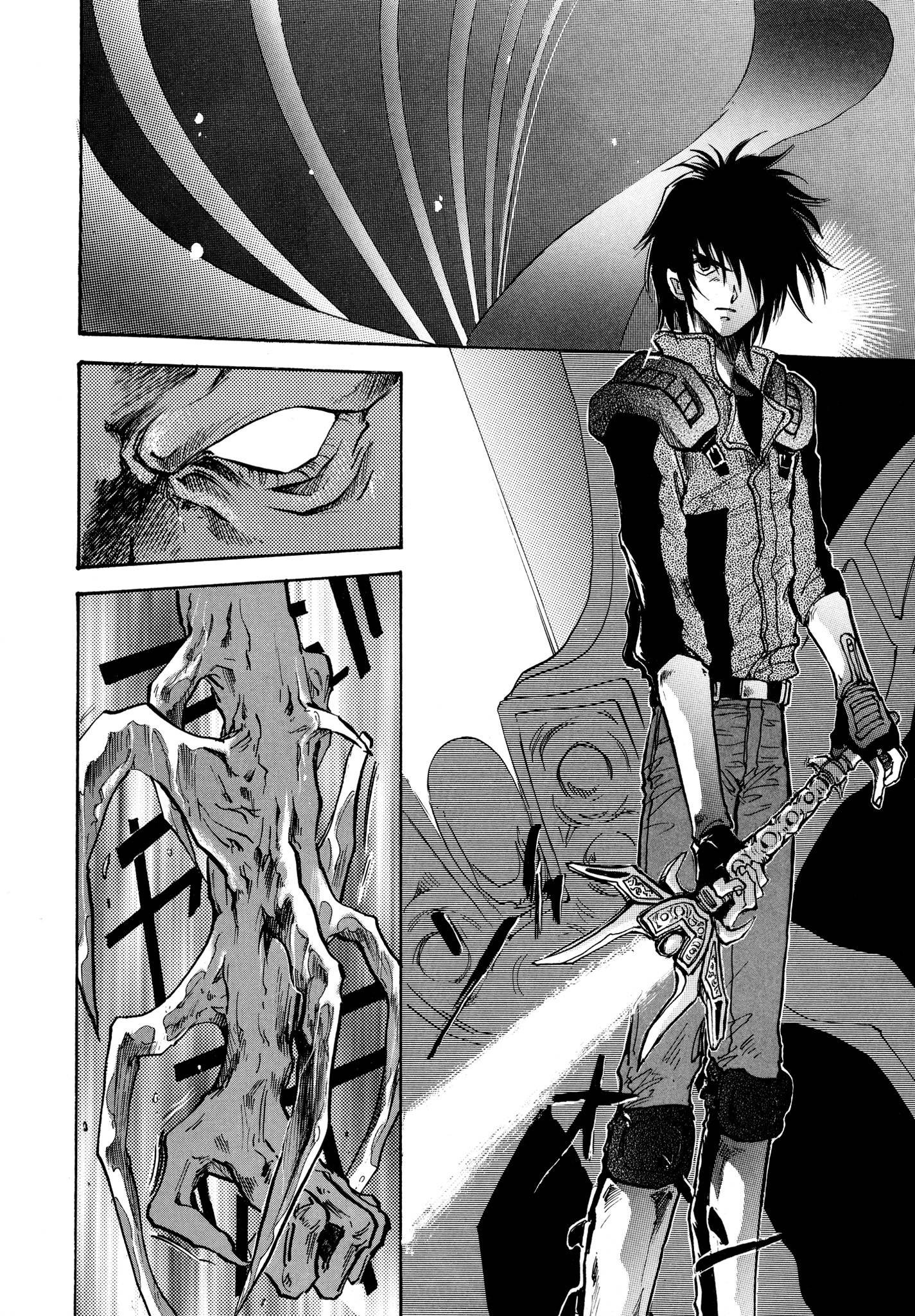 Page 12 of Chapter 26