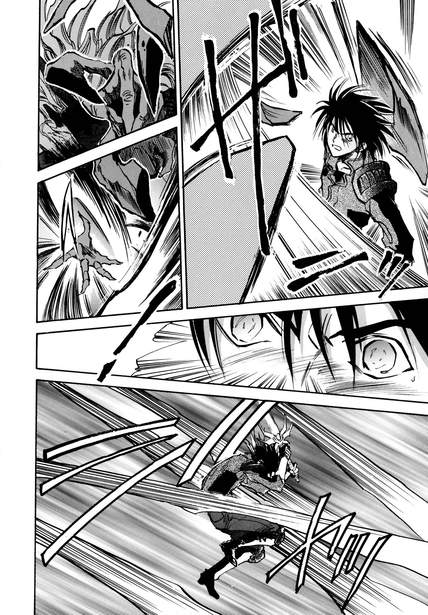 Page 14 of Chapter 26