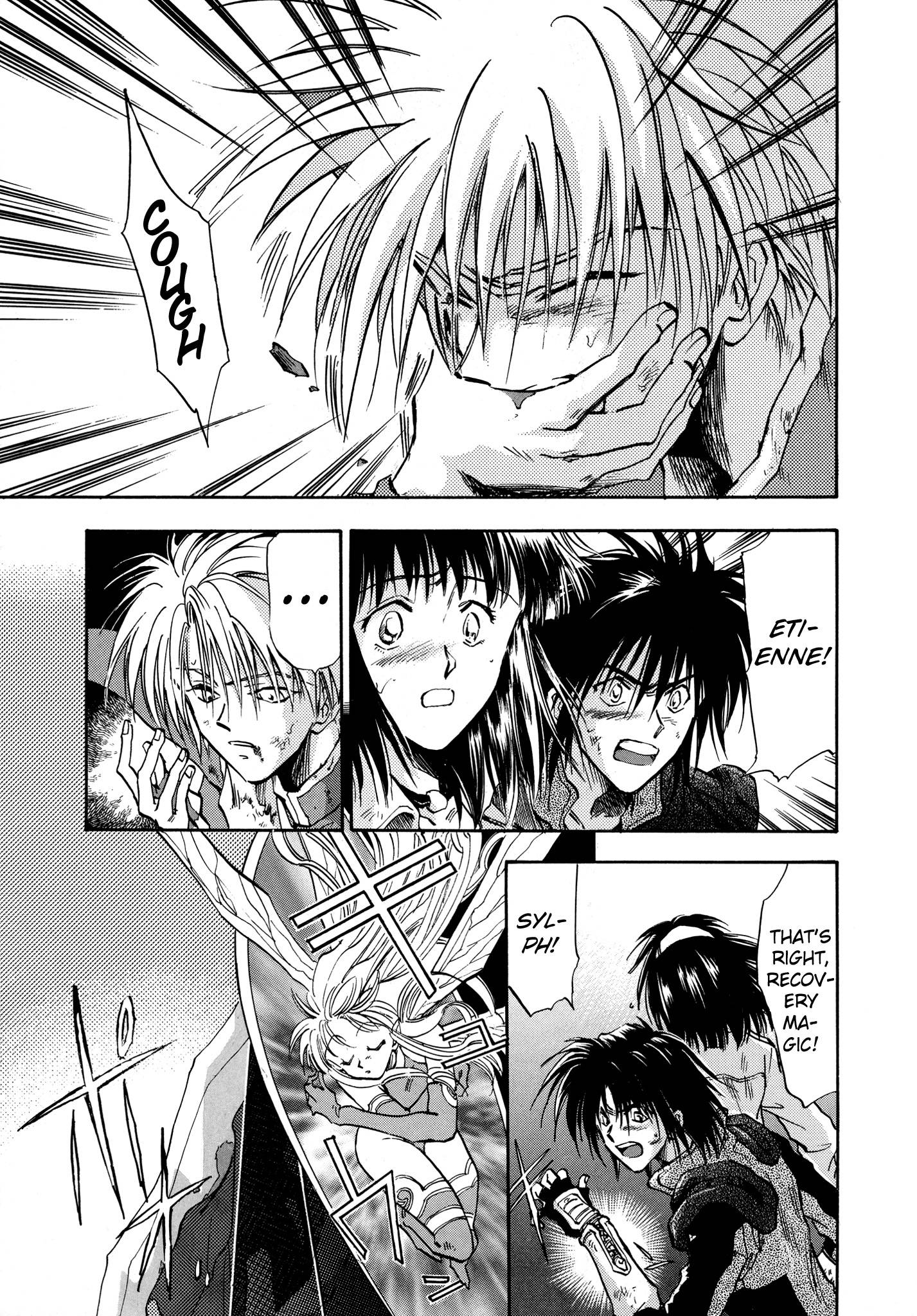 Page 3 of Chapter 27
