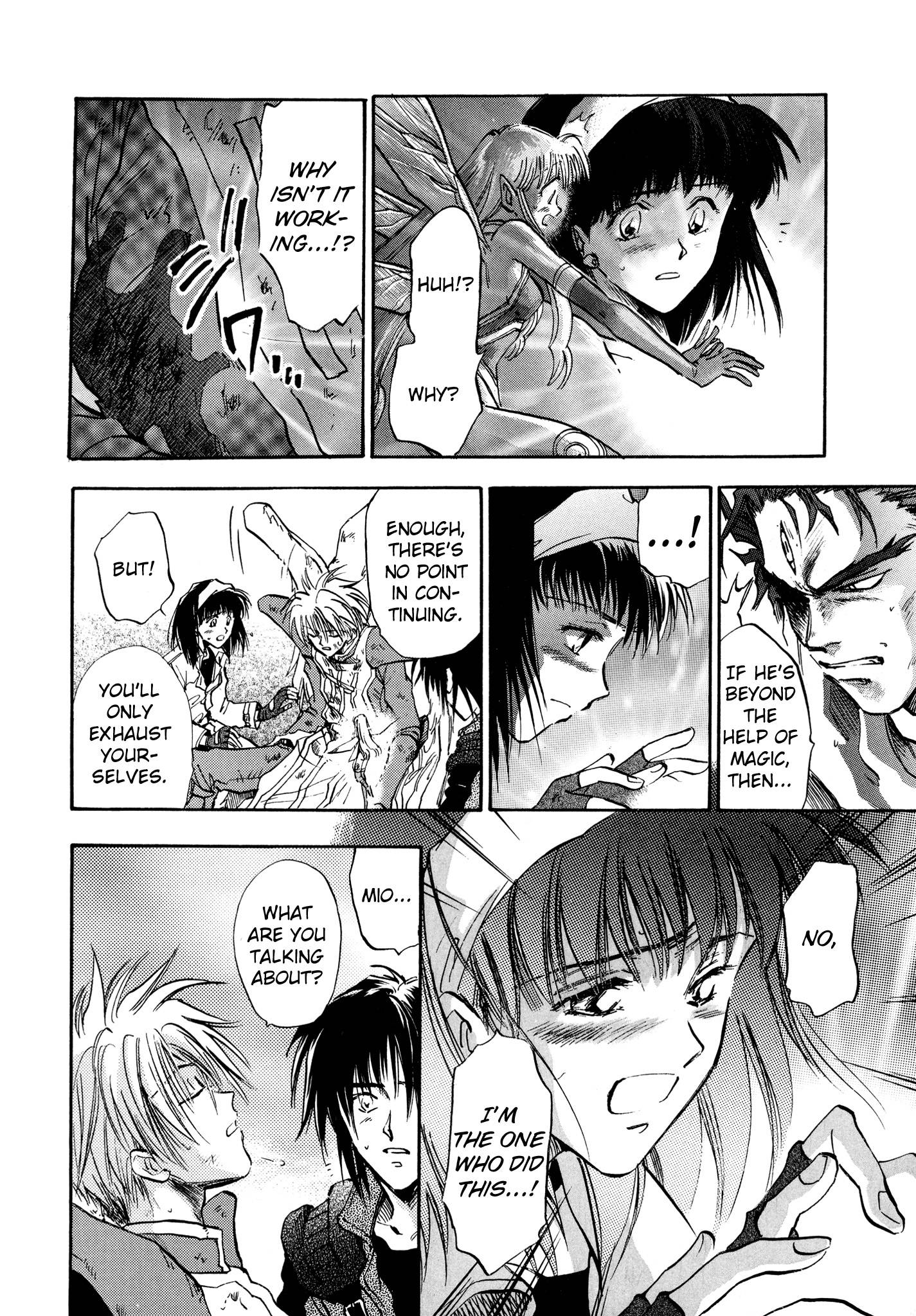 Page 4 of Chapter 27