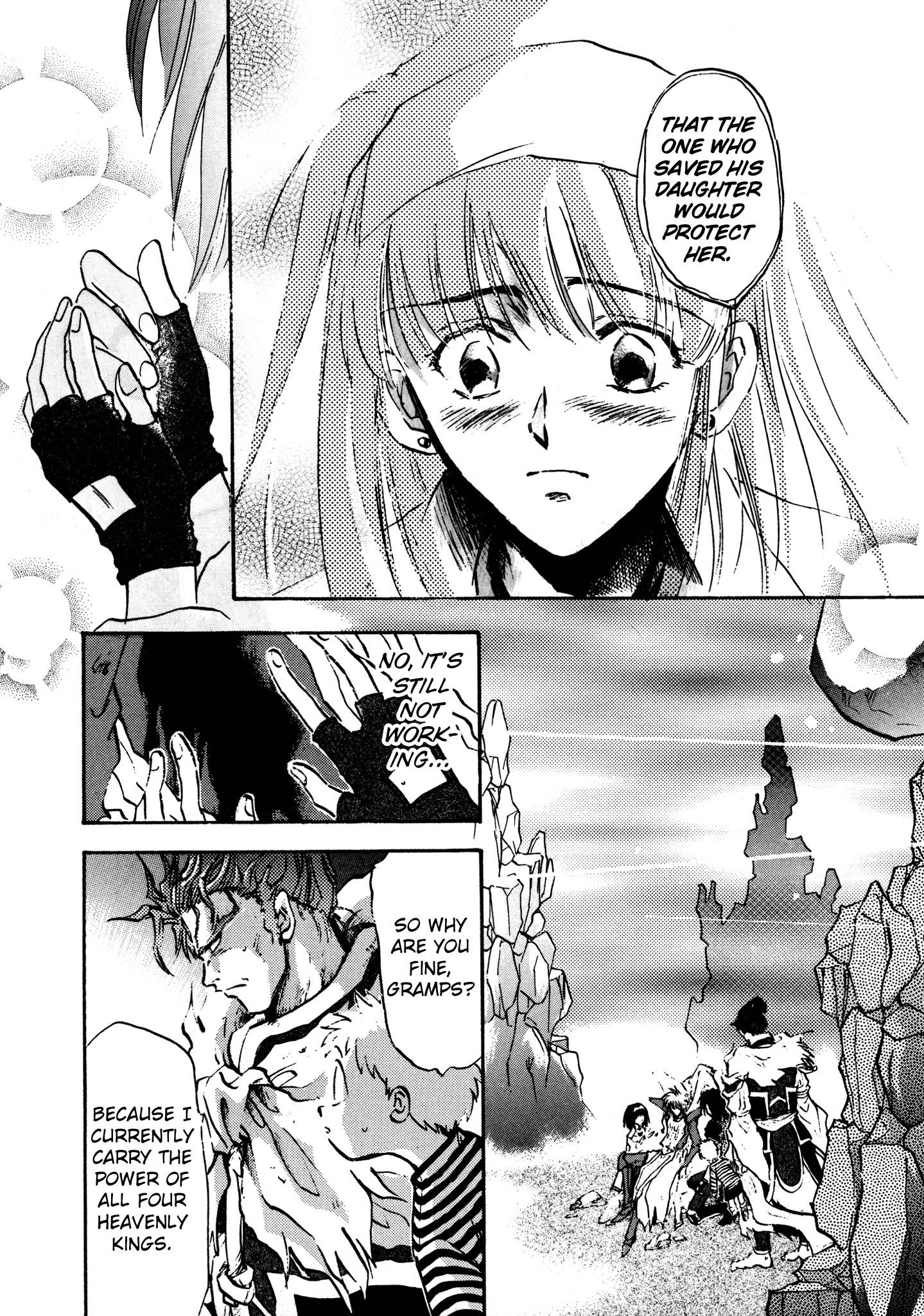 Page 9 of Chapter 27