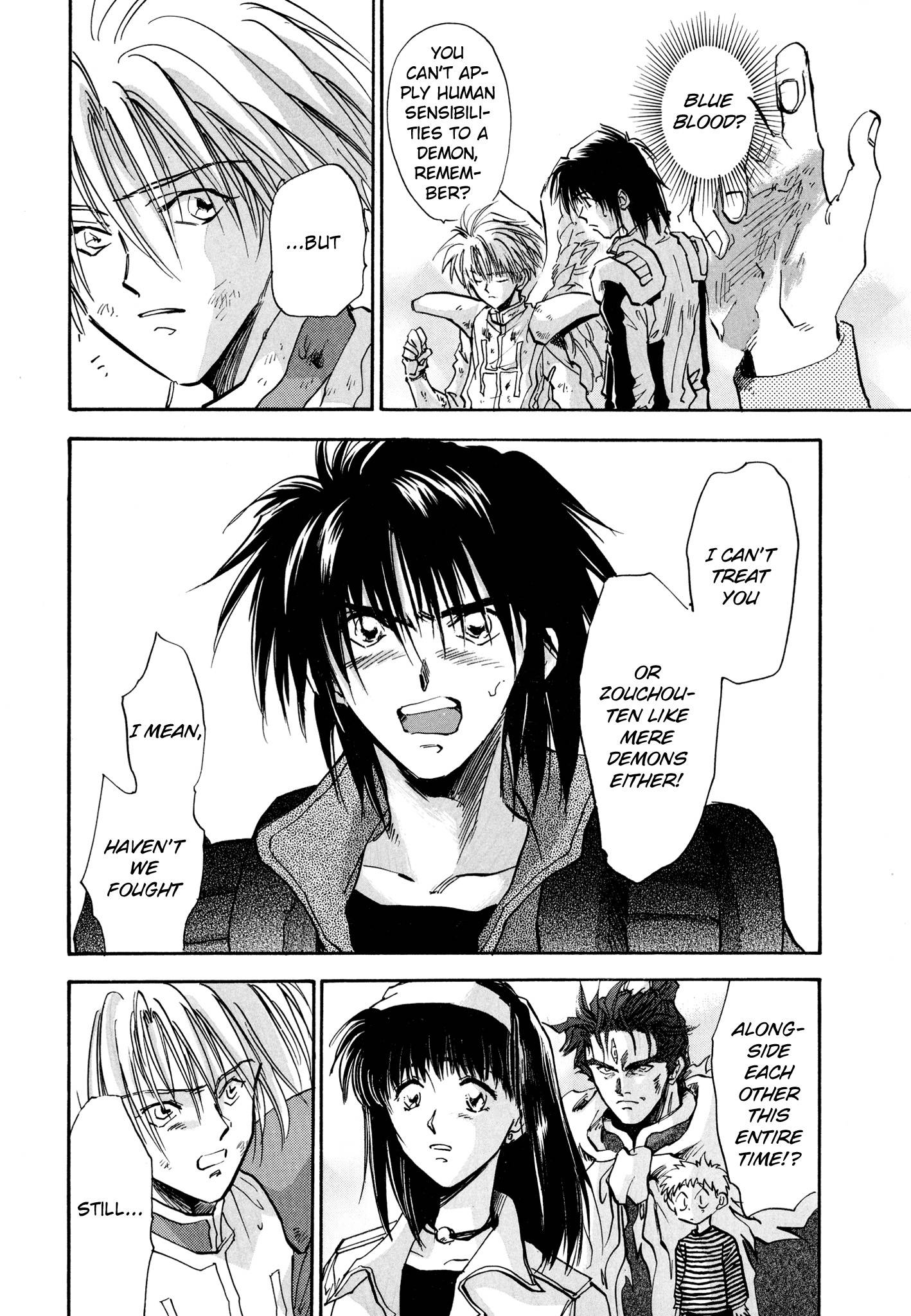 Page 16 of Chapter 27