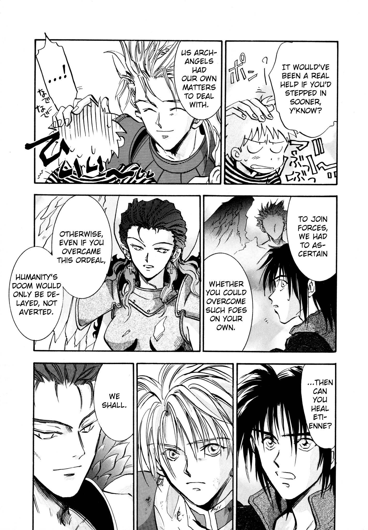 Page 19 of Chapter 27