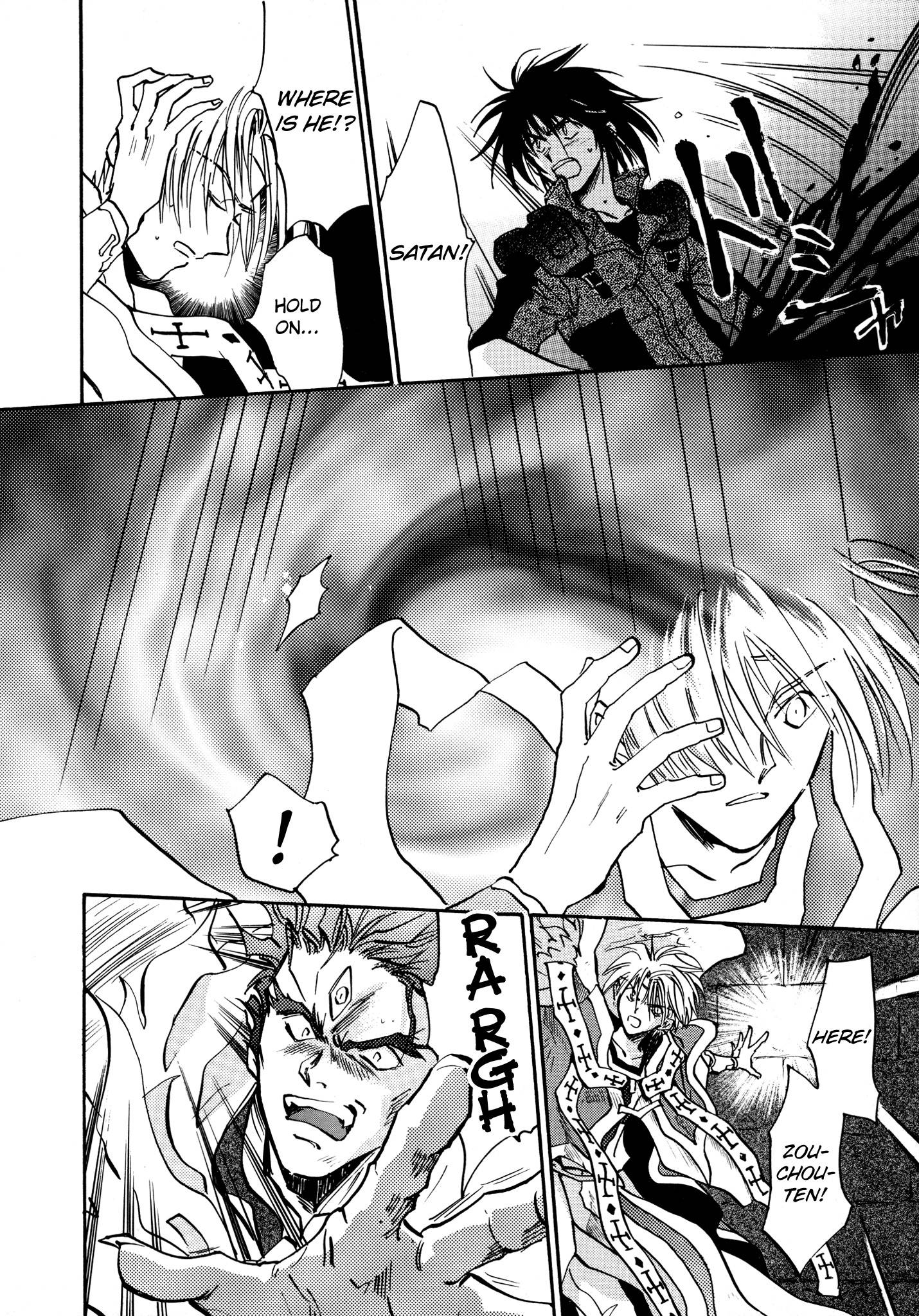 Page 22 of Chapter 27