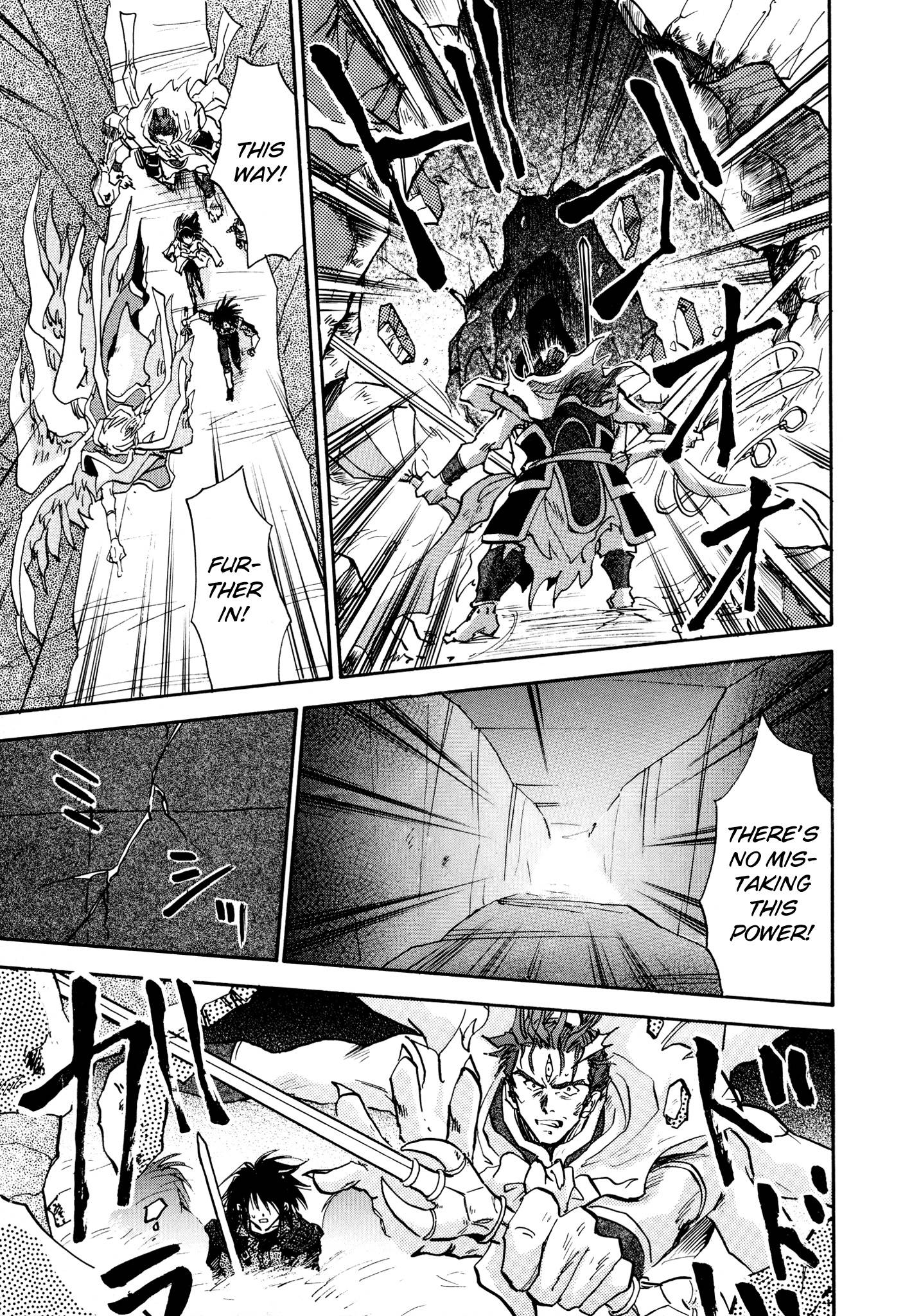 Page 23 of Chapter 27