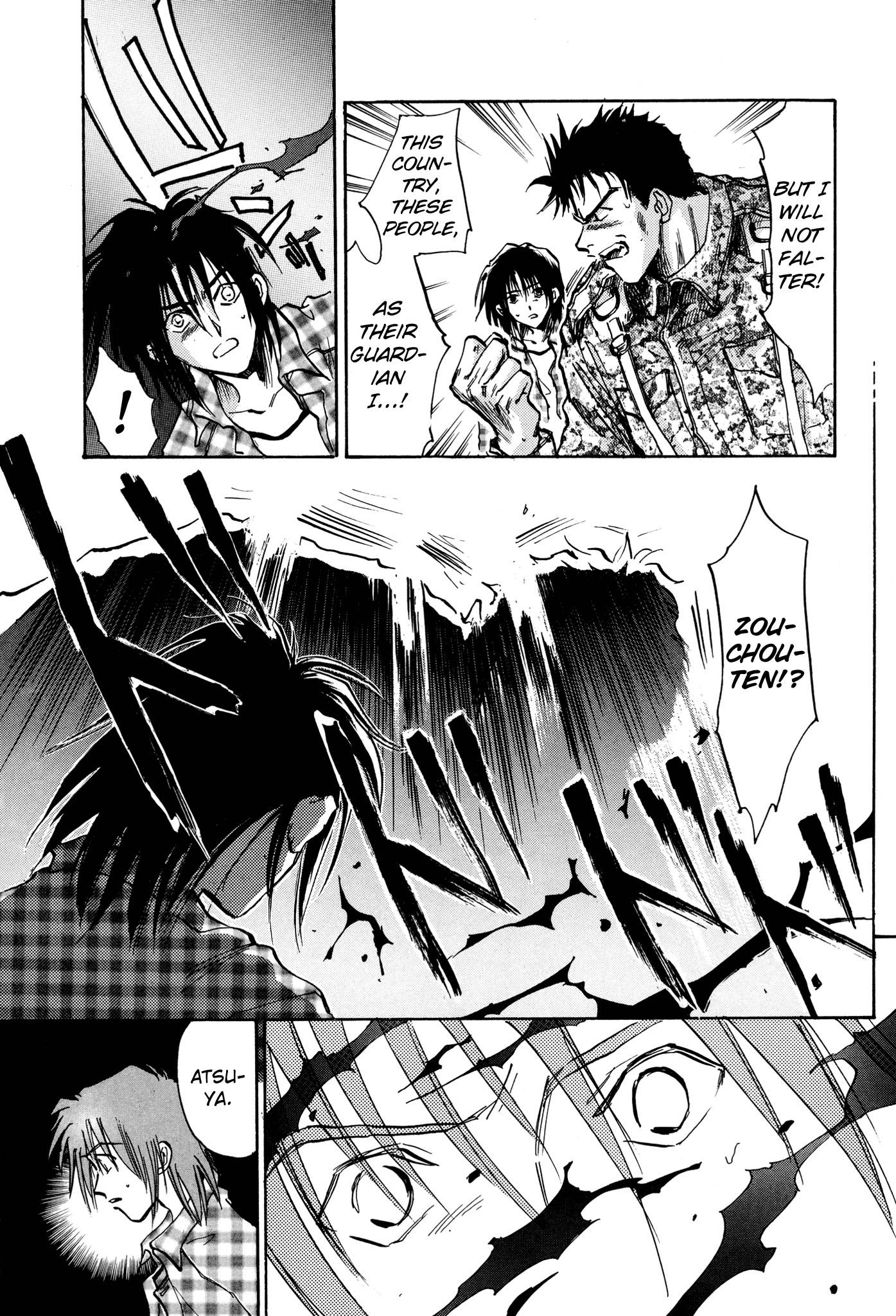 Page 9 of Chapter 28
