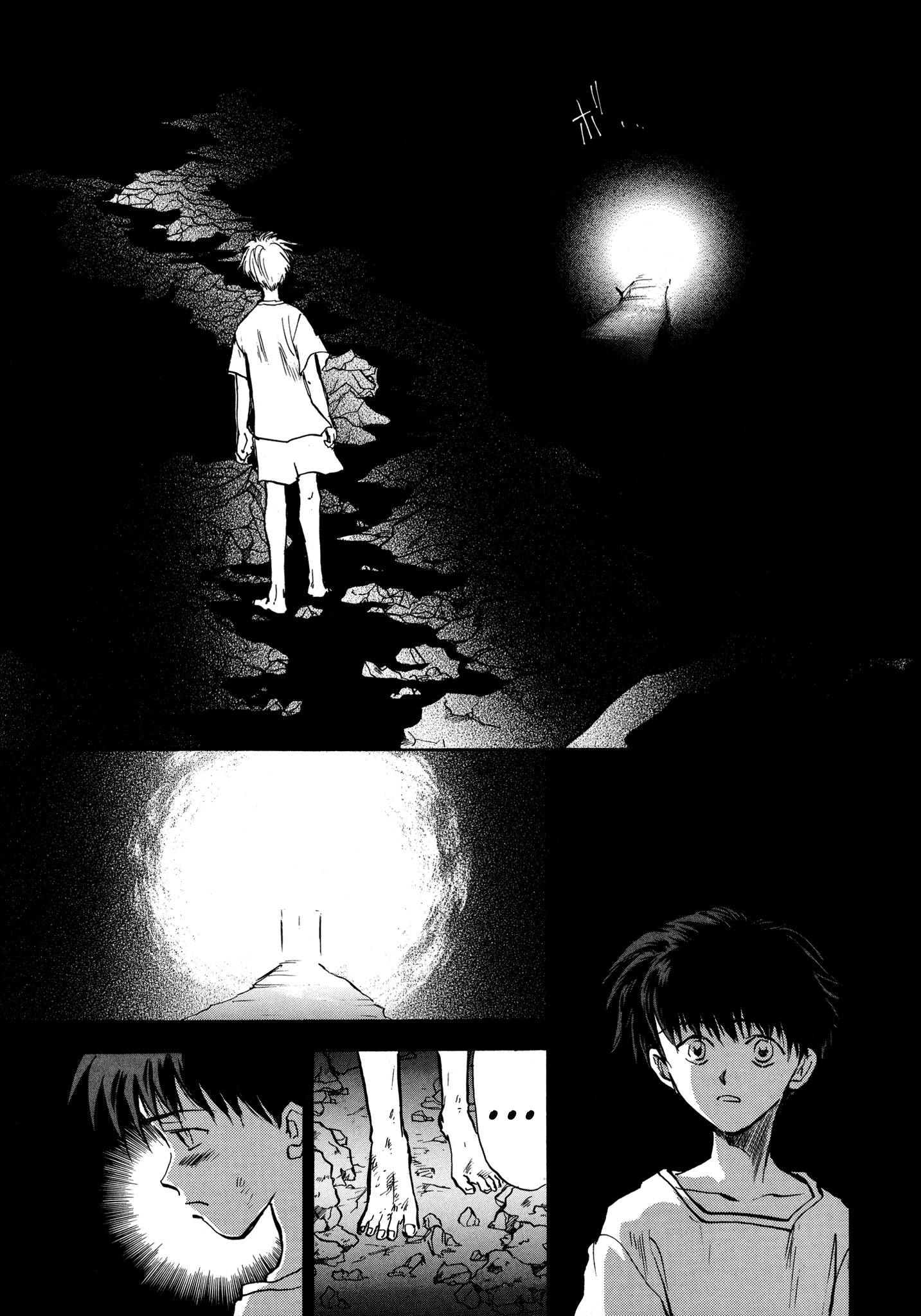 Page 17 of Chapter 28