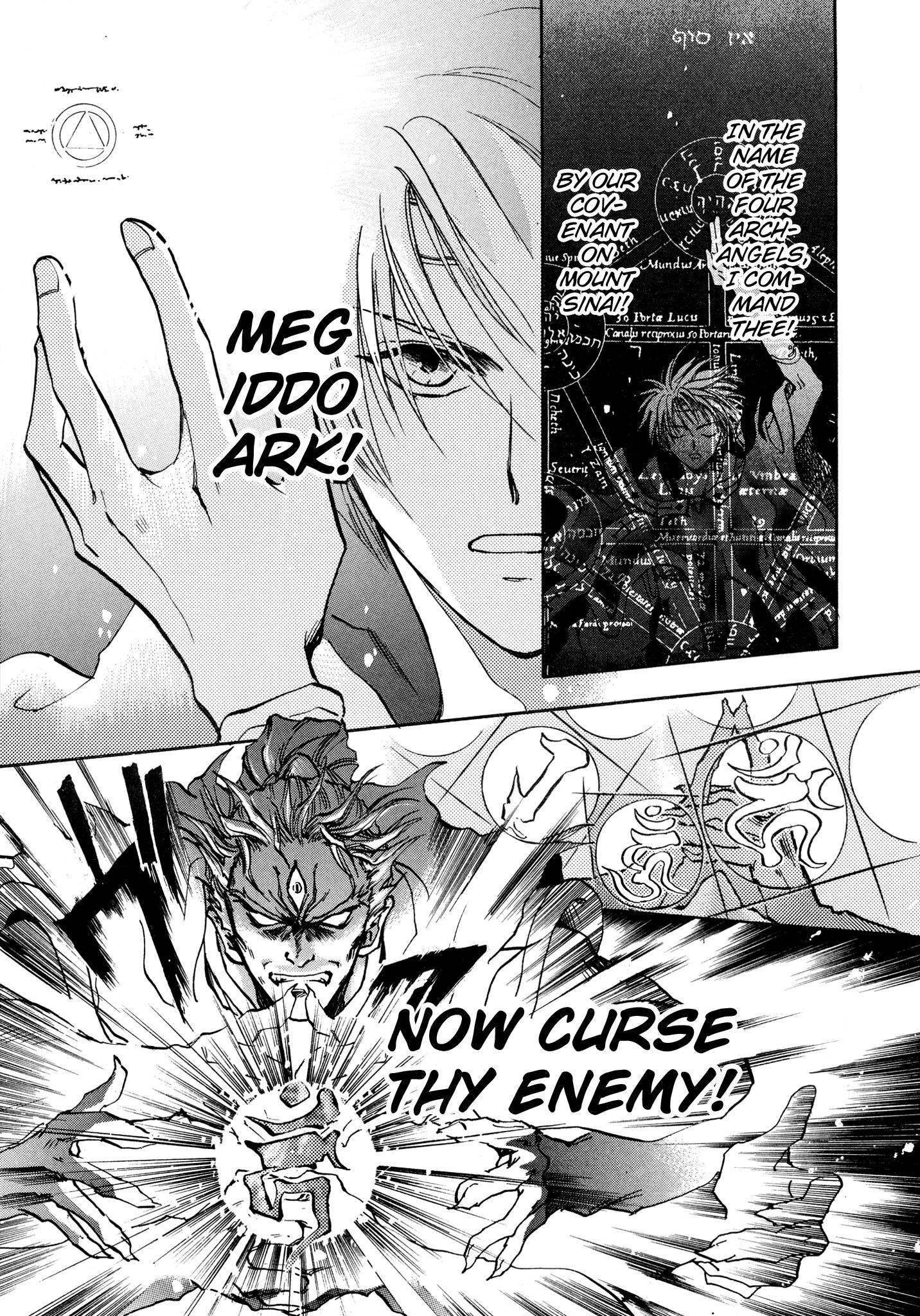 Page 27 of Chapter 28