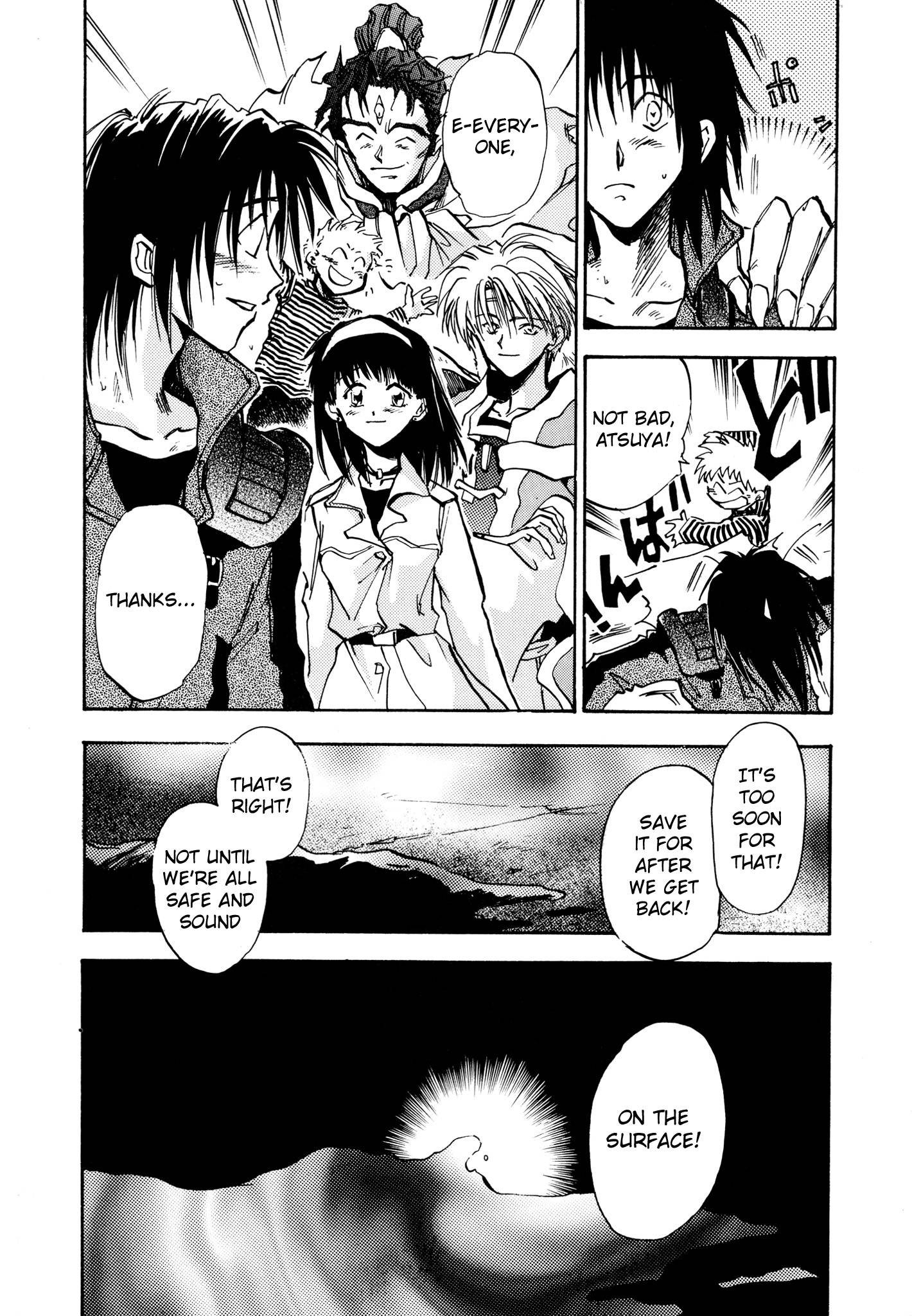 Page 32 of Chapter 28