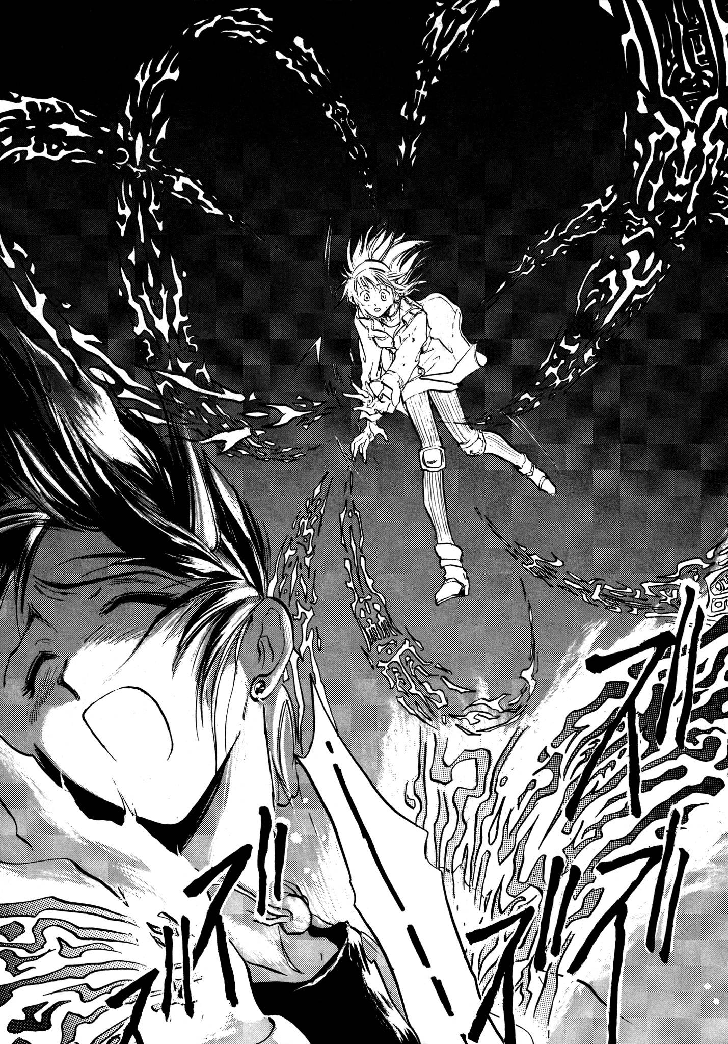 Page 9 of Chapter 29