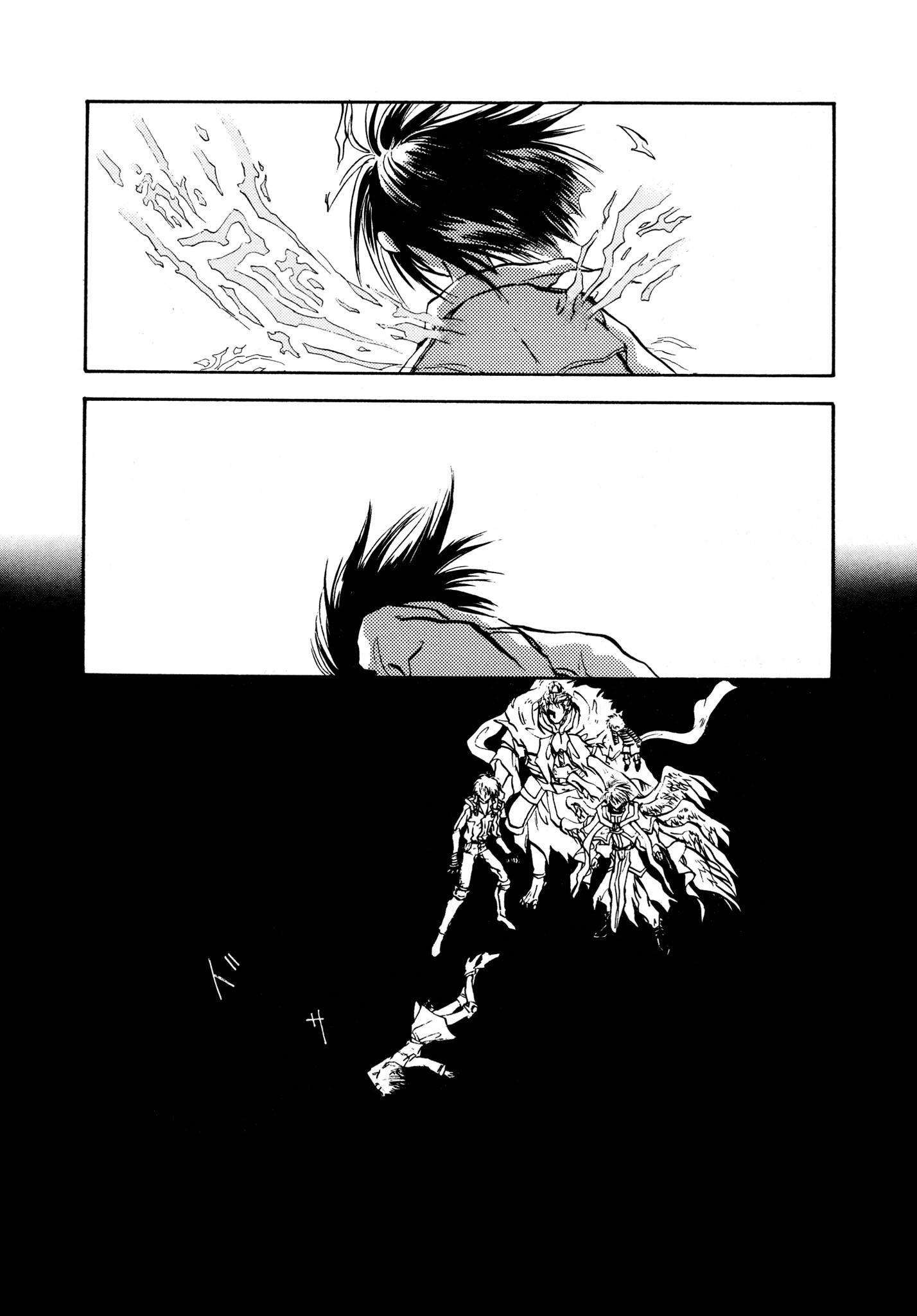 Page 10 of Chapter 29