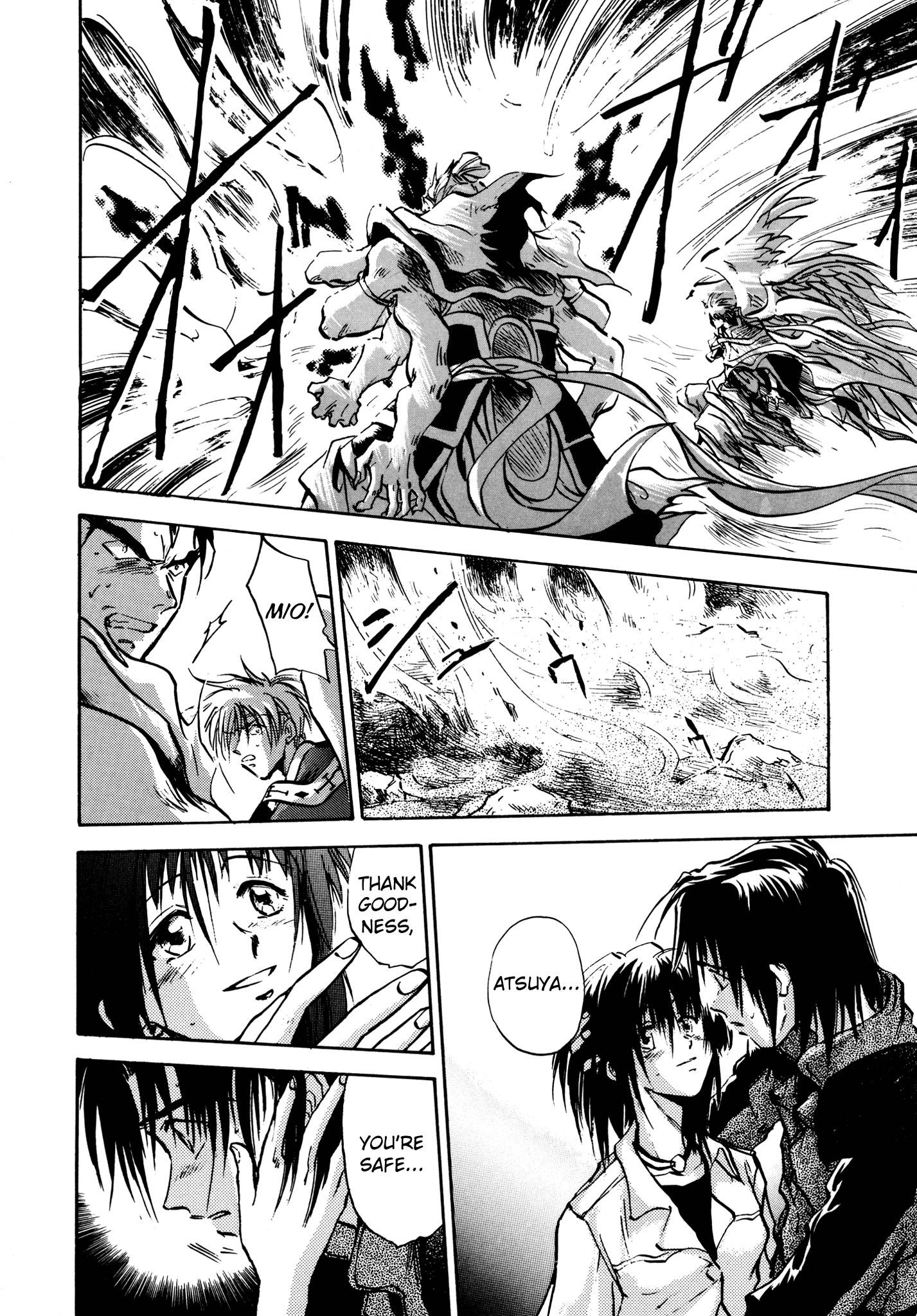 Page 12 of Chapter 29