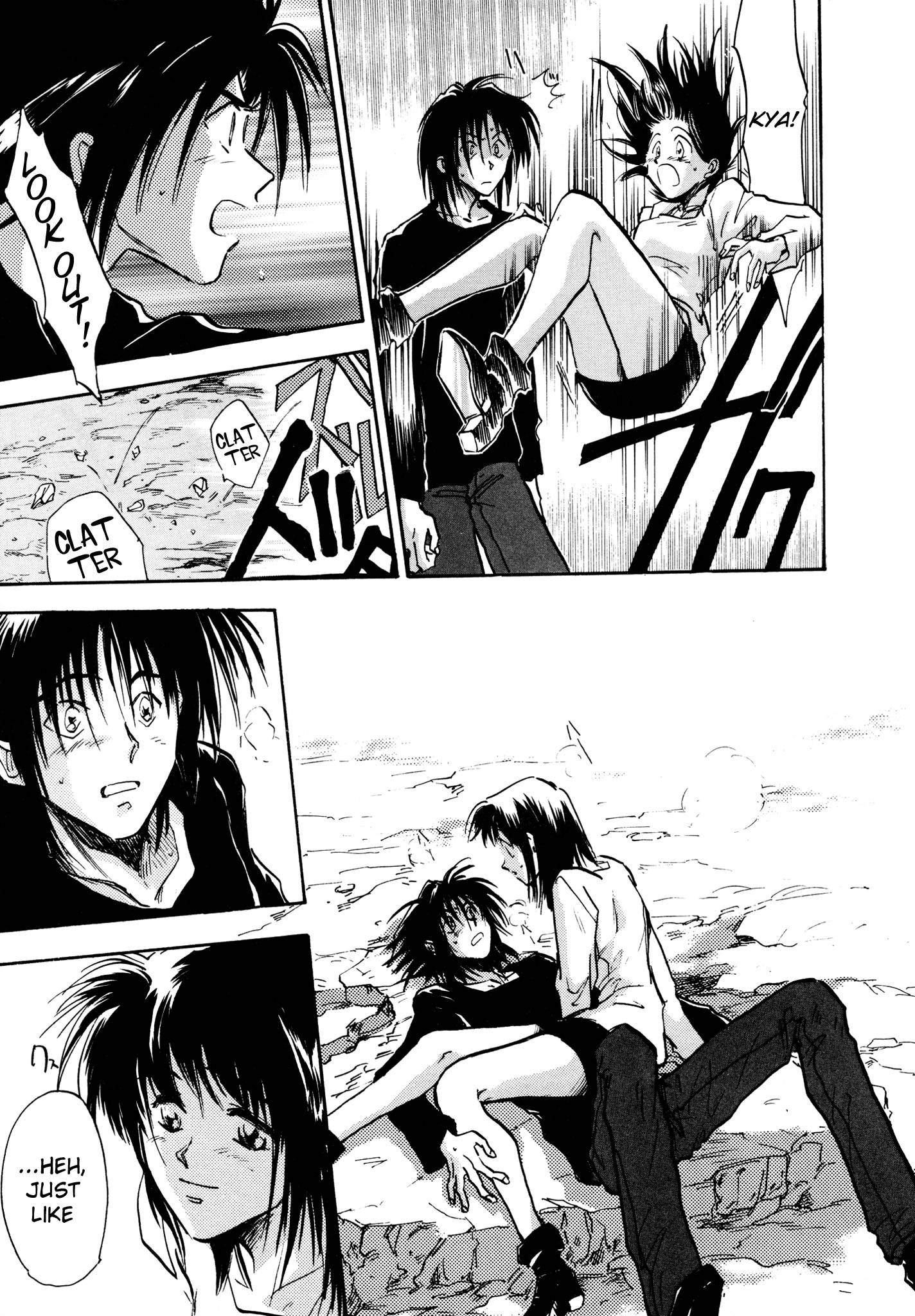 Page 31 of Chapter 29