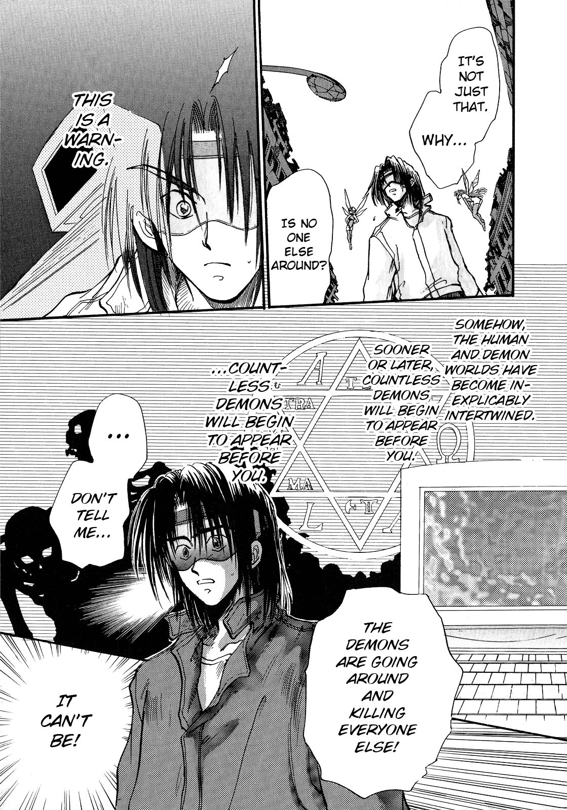 Page 5 of Chapter 3