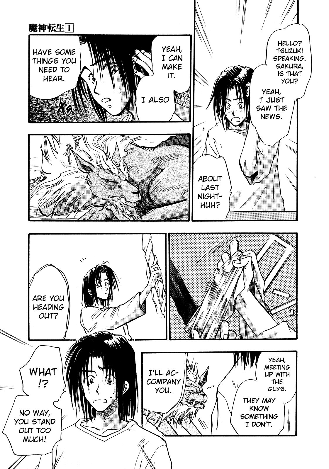 Page 21 of Chapter 3