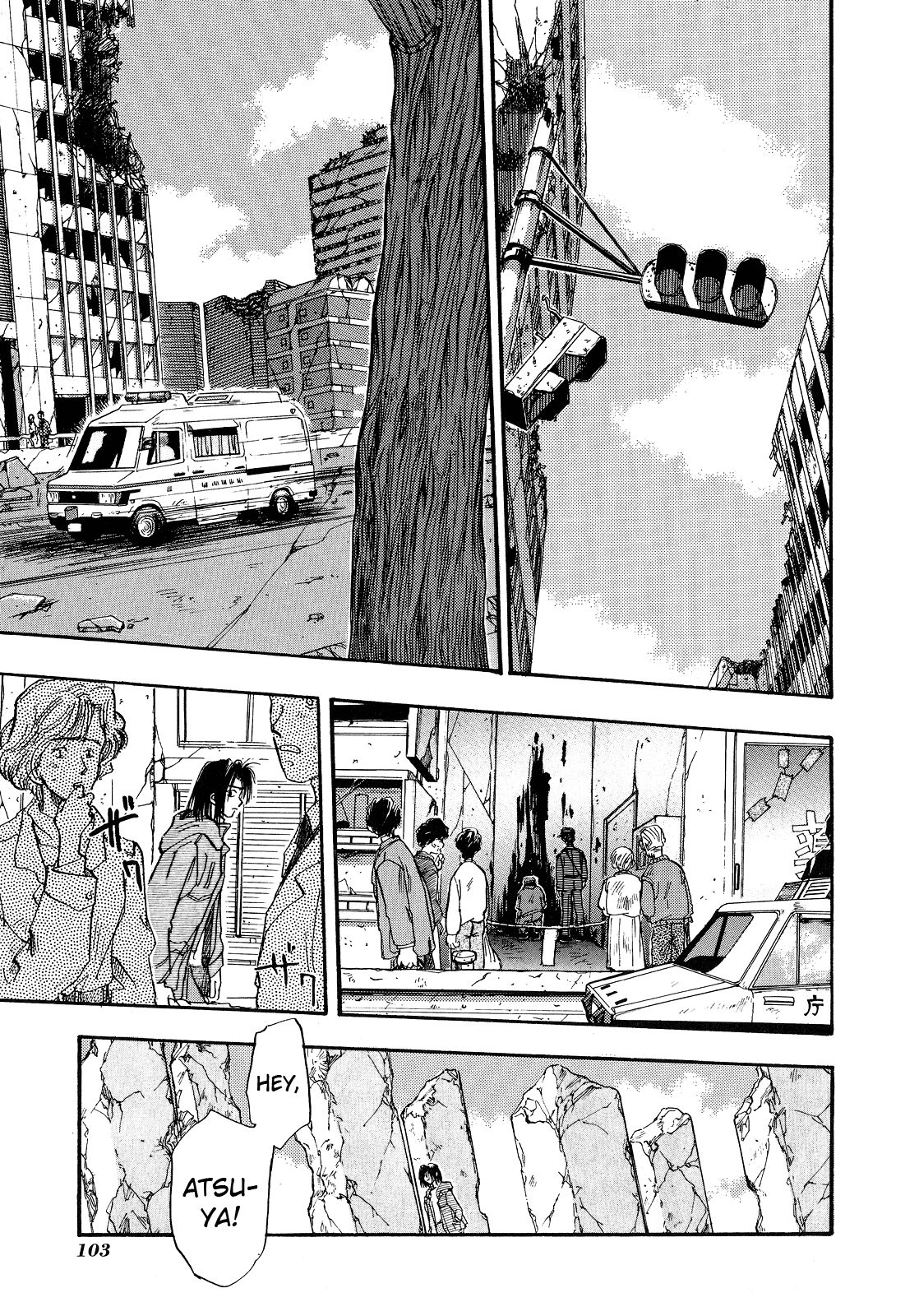 Page 23 of Chapter 3