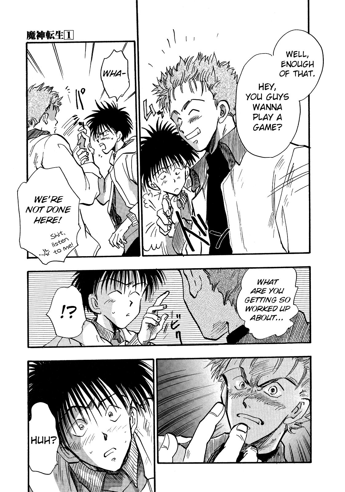 Page 27 of Chapter 3