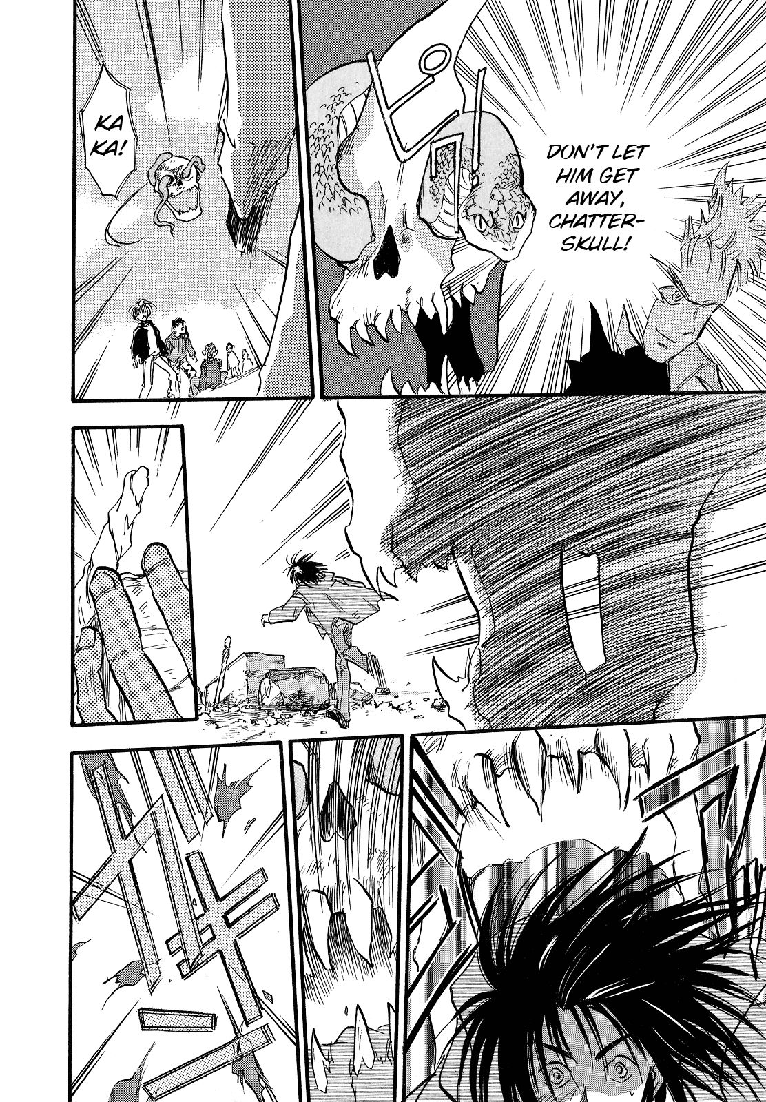 Page 7 of Chapter 4