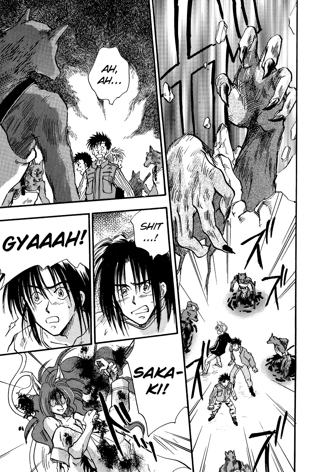 Page 12 of Chapter 4