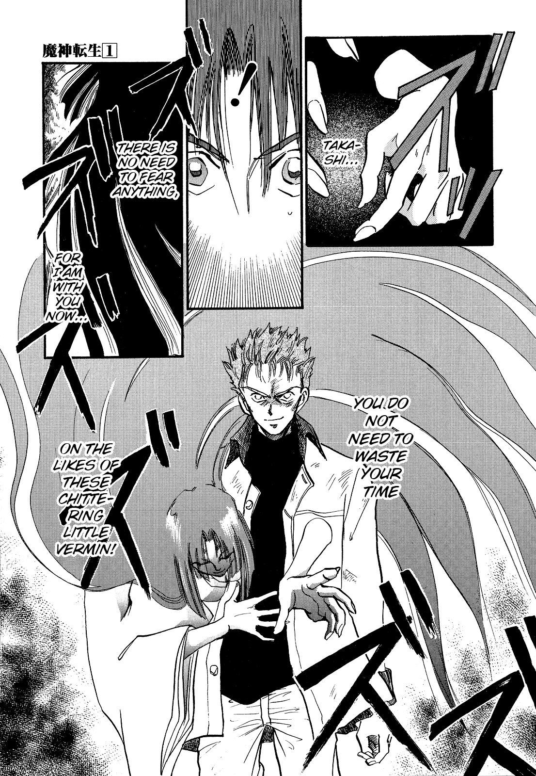Page 14 of Chapter 5